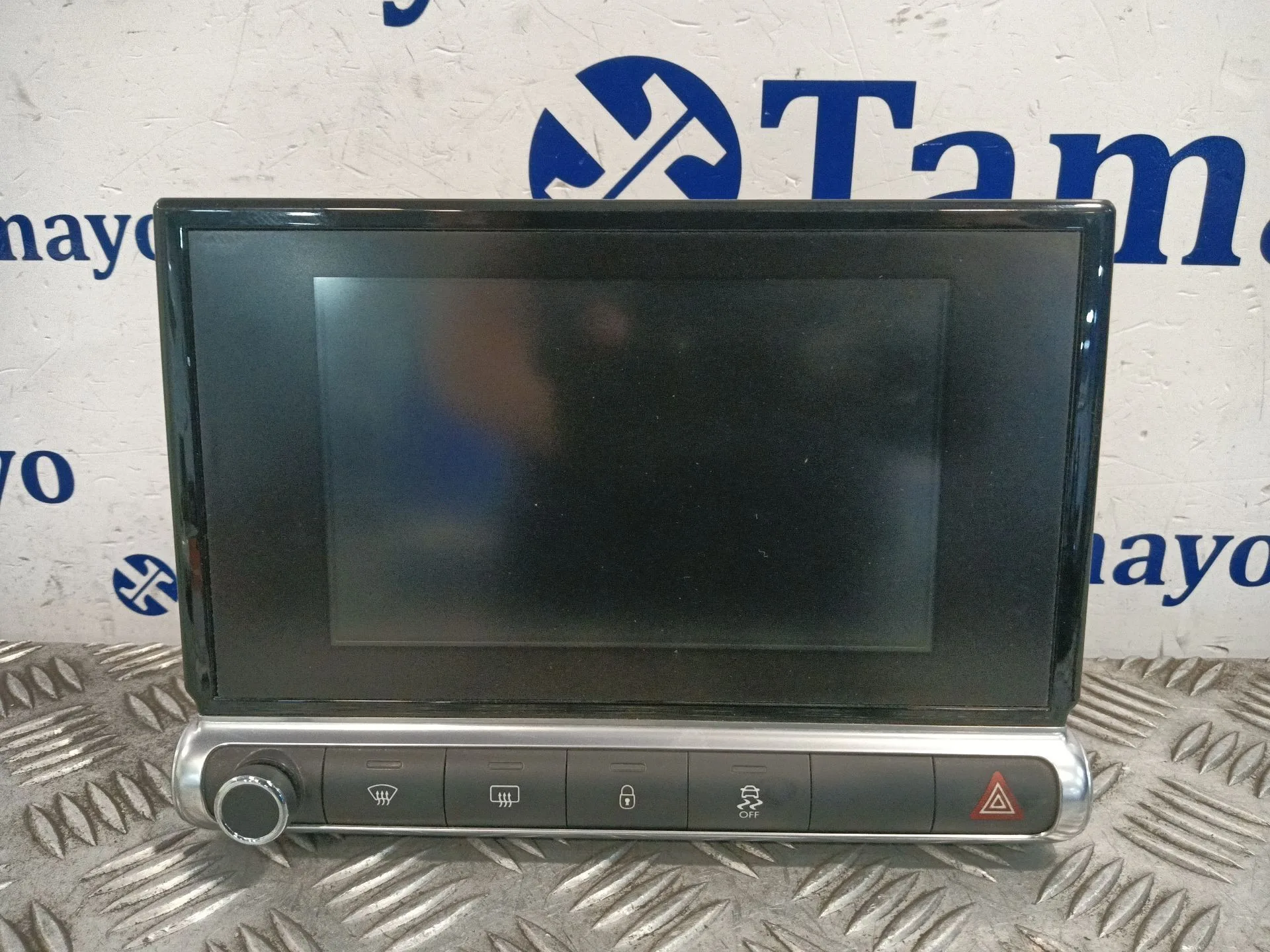 Pantalla Multifuncion para Citroën C4 Cactus