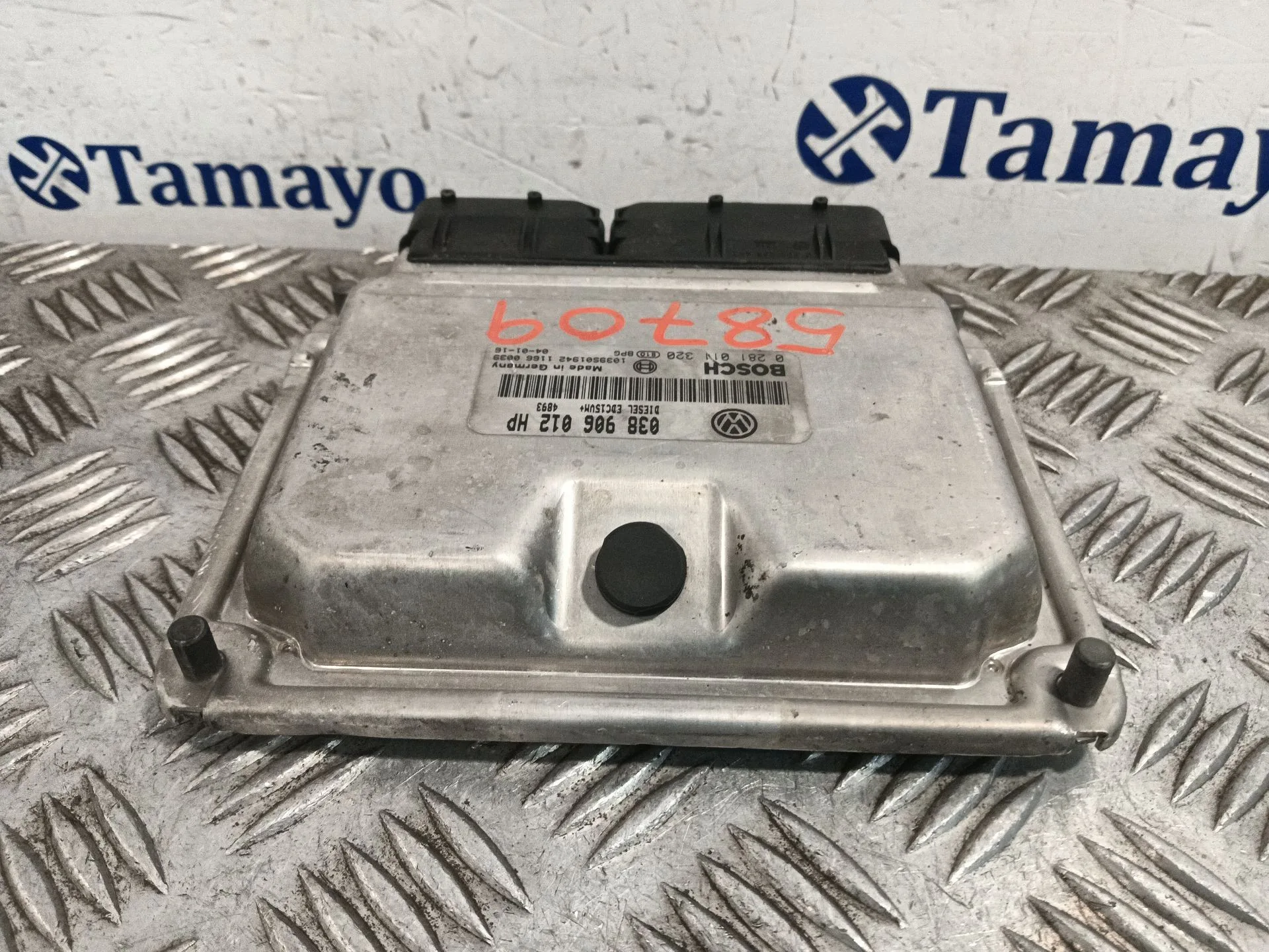 Centralita Motor Uce para Audi A6 Berlina (4B2)