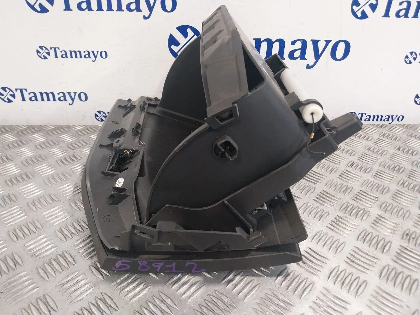 Guantera para Ford Focus (2014-2018)