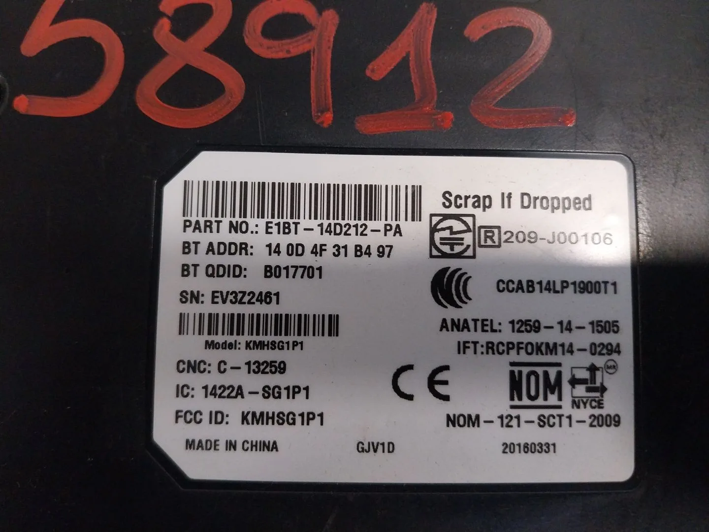 Modulo Electronico para Ford Focus (2014-2018)