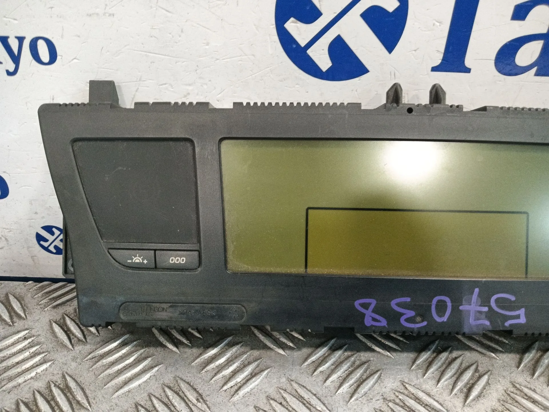 Cuadro Instrumentos para Citroën C4 Grand Picasso