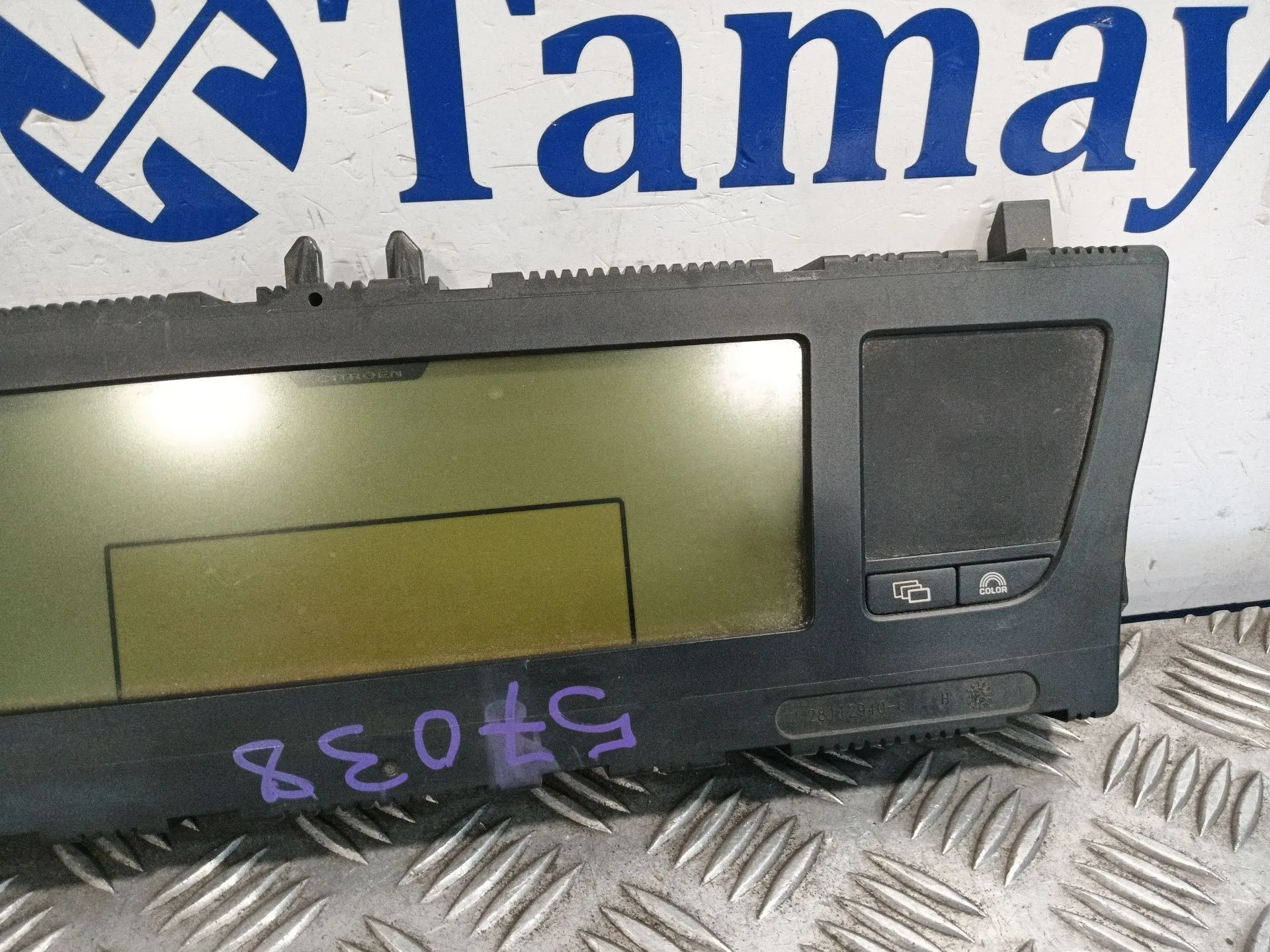 Cuadro Instrumentos para Citroën C4 Grand Picasso