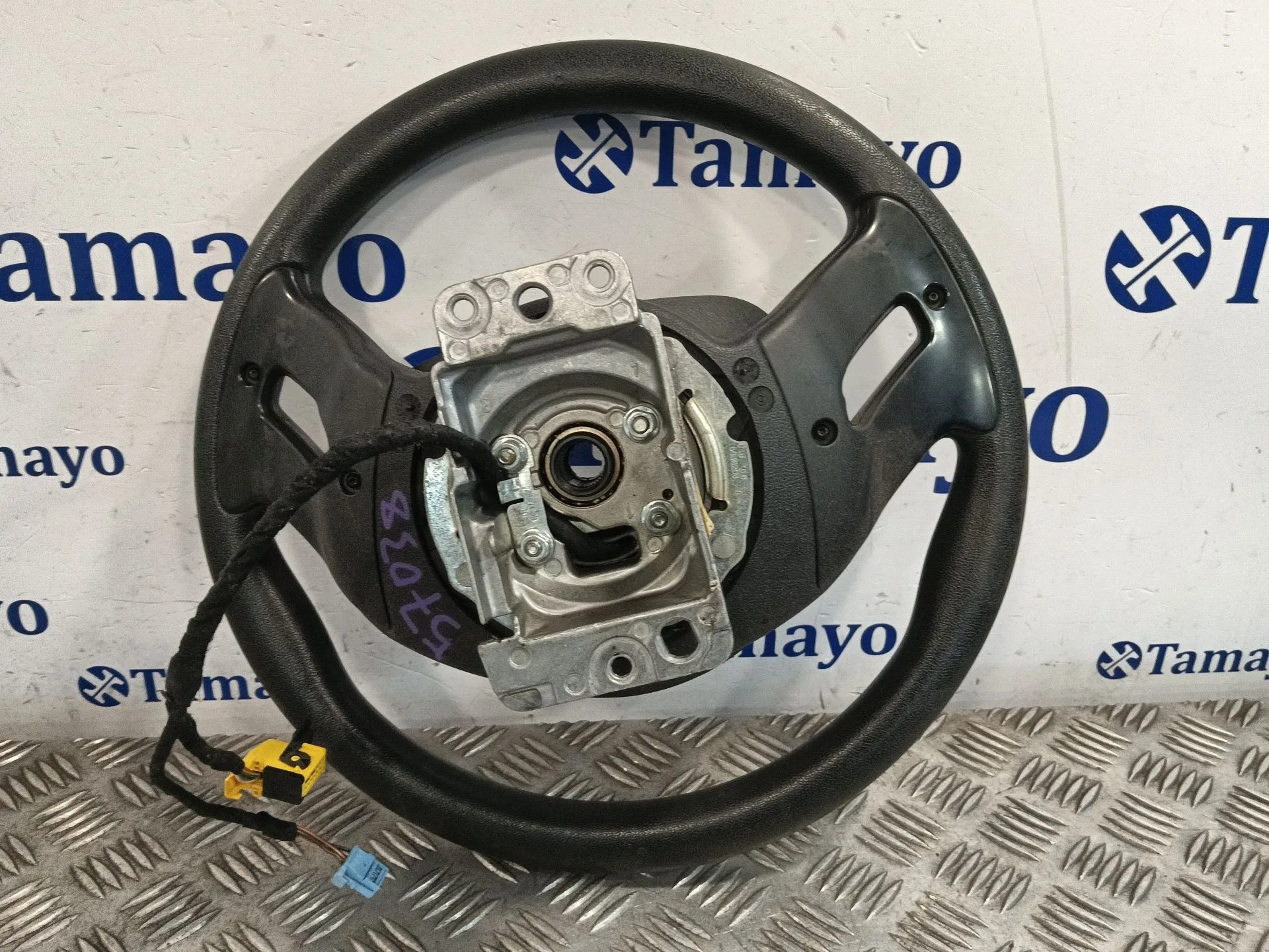Volante para Citroën C4 Grand Picasso
