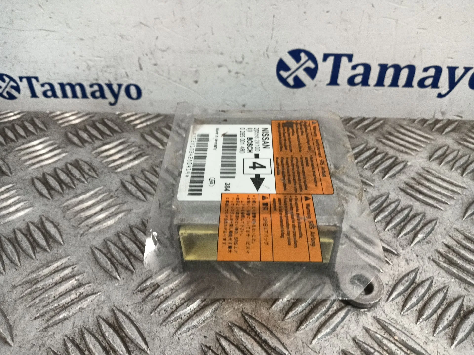 Centralita Airbag para Nissan Terrano/Terrano.ii (R20)