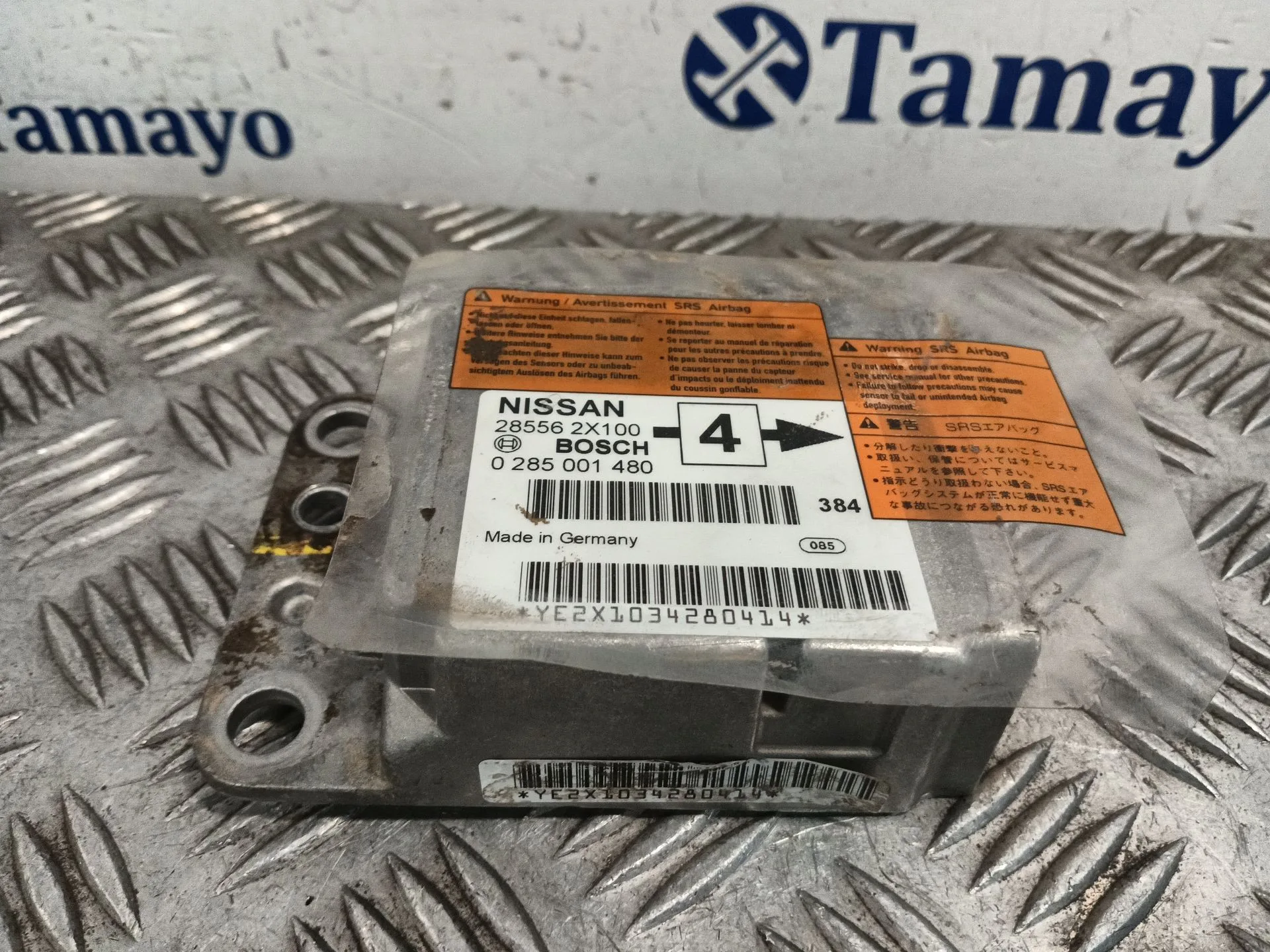 Centralita Airbag para Nissan Terrano/Terrano.ii (R20)