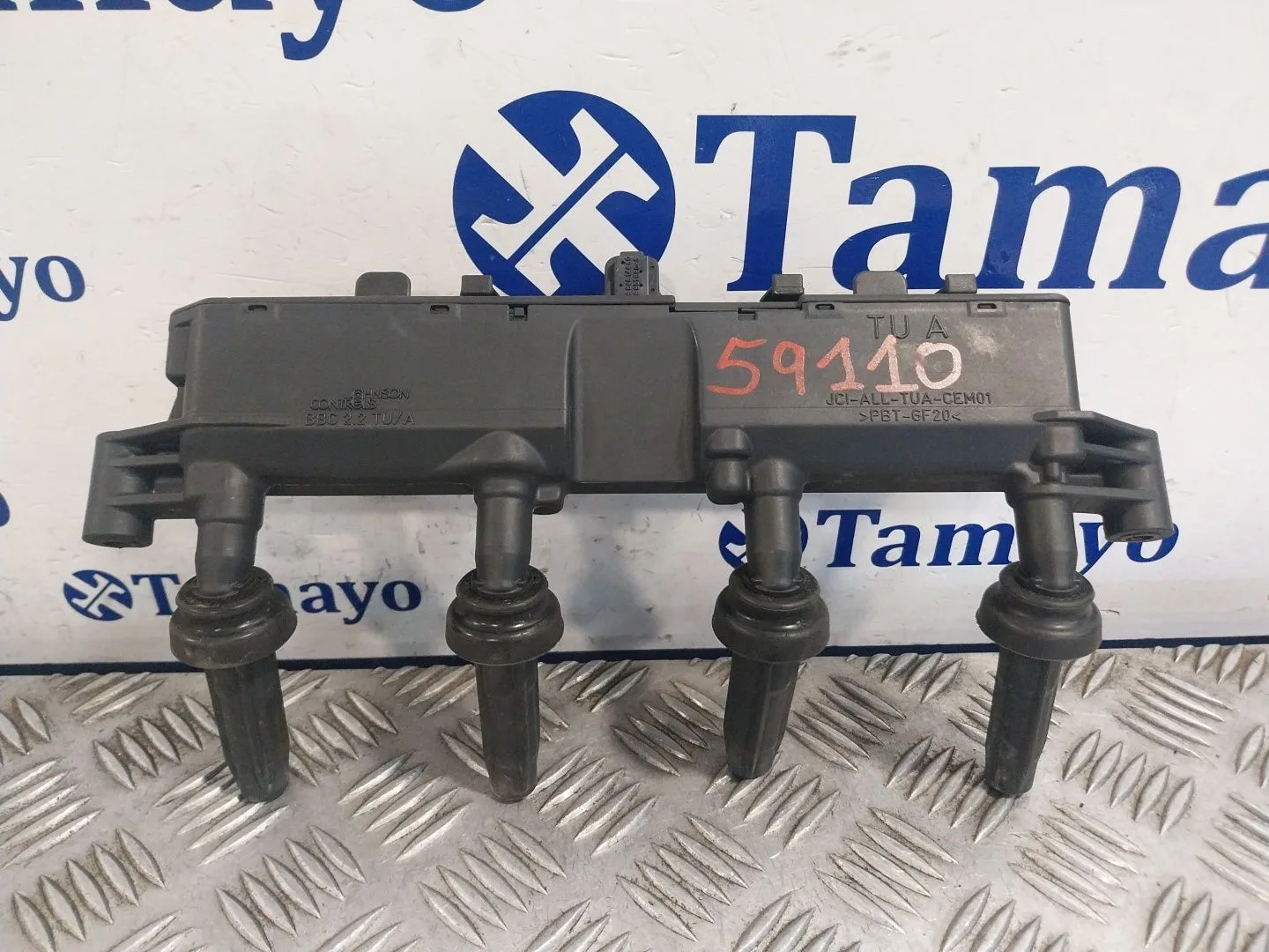 Bobina Encendido para Citroën Berlingo