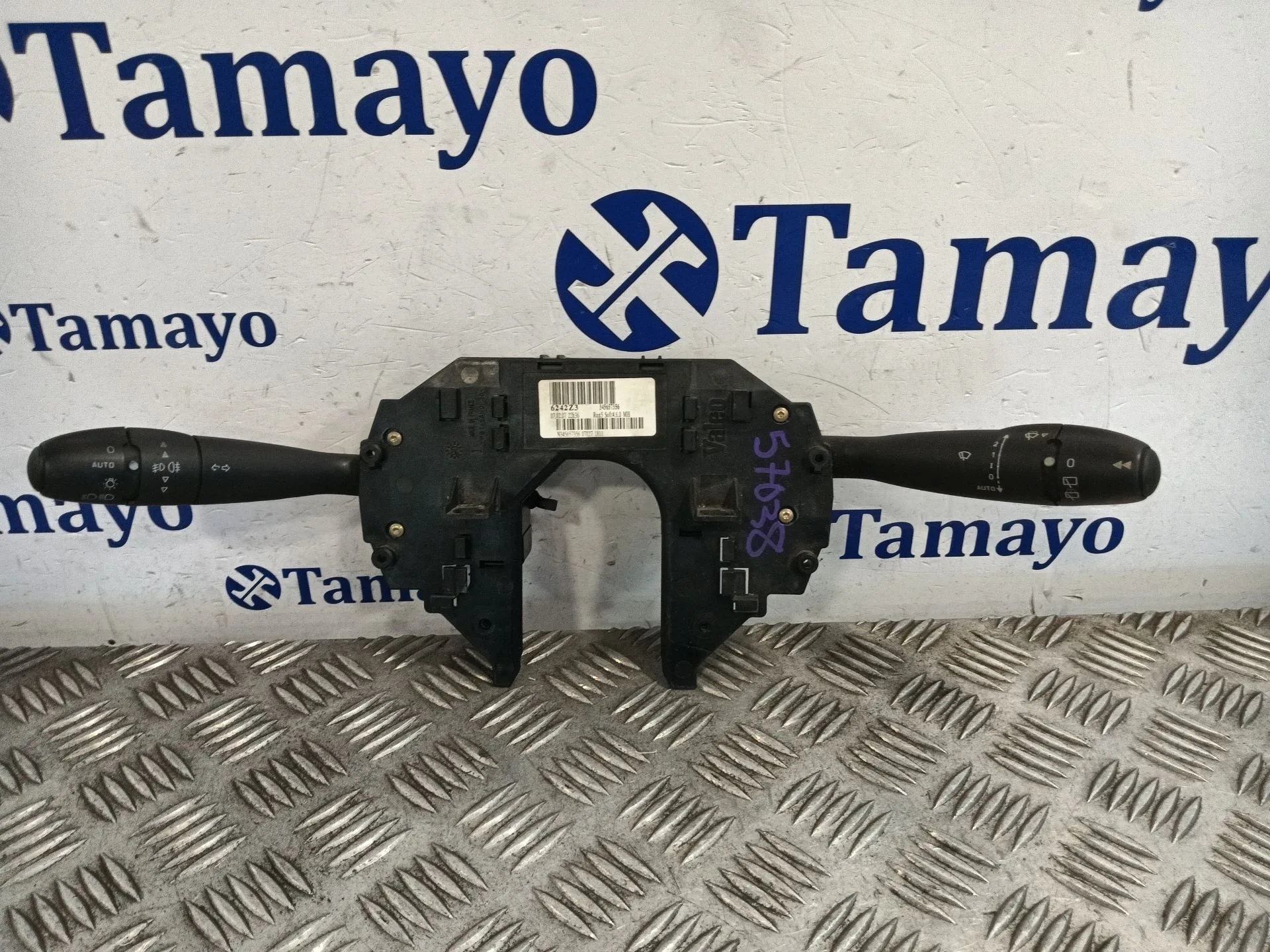 Mando Multifuncion para Citroën C4 Grand Picasso