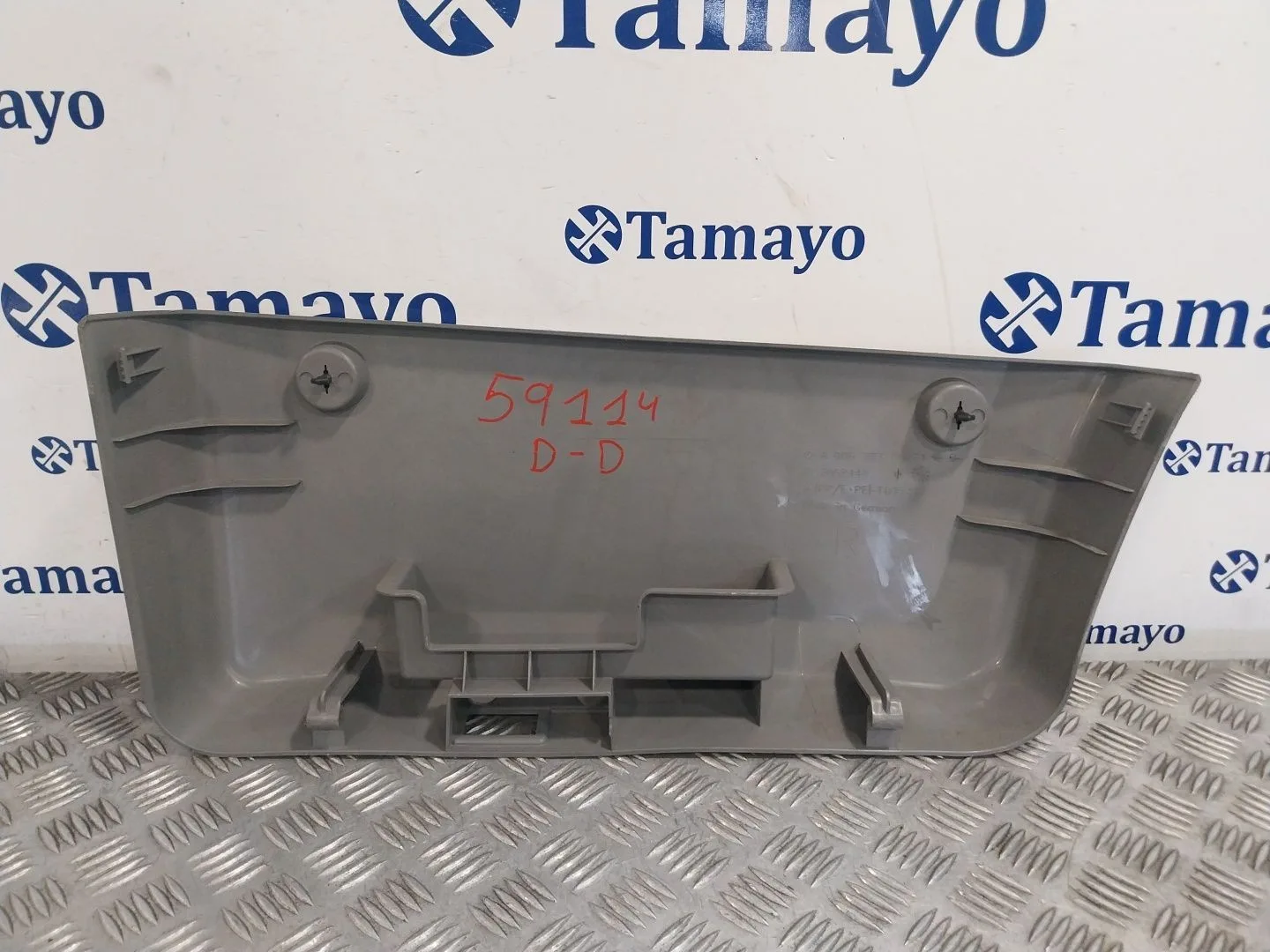 Guantera para Mercedes-Benz Sprinter 5-T Caja/Chasis (B906)