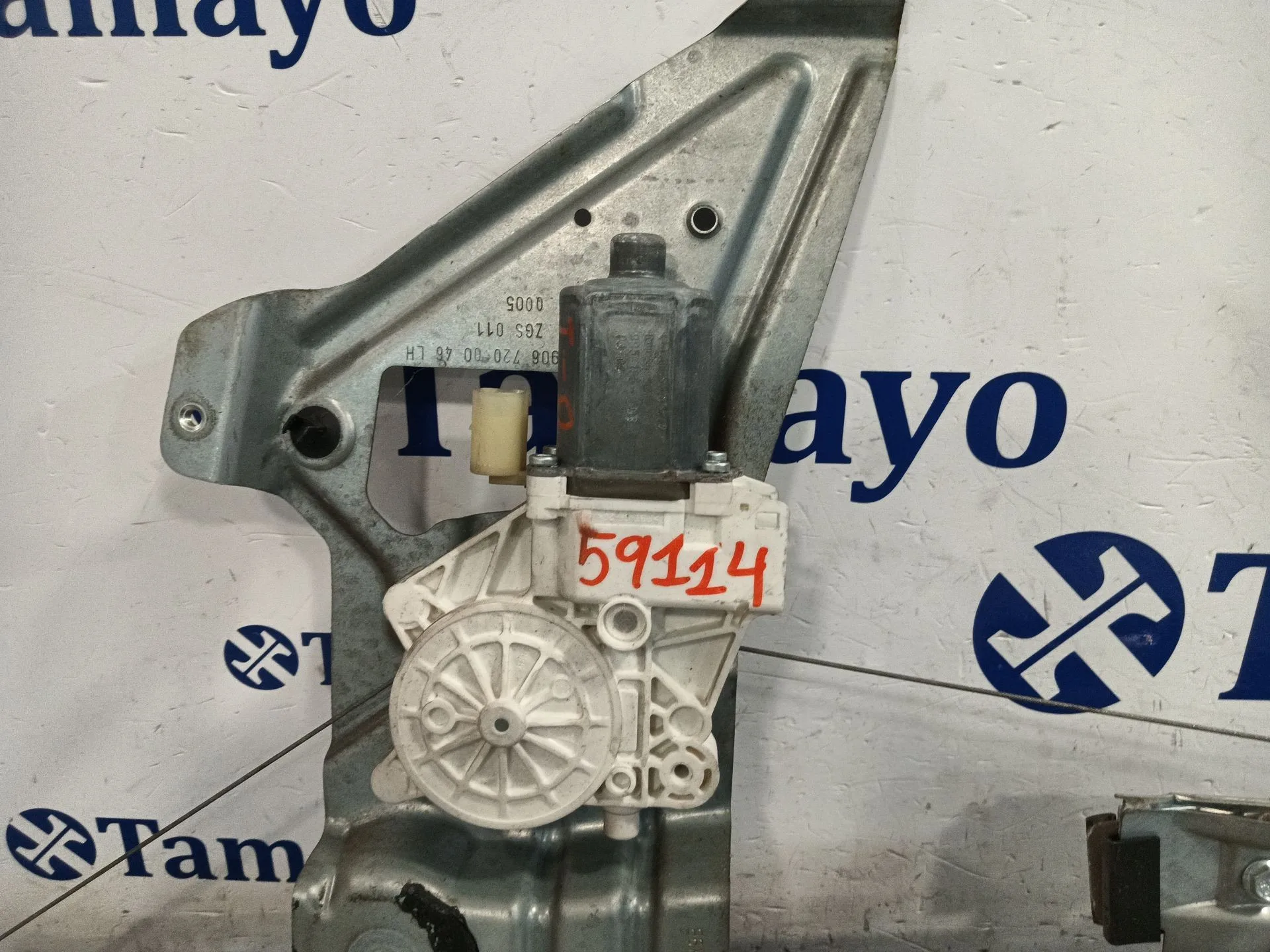 Elevalunas Delantero Izquierdo para Mercedes-Benz Sprinter 5-T Caja/Chasis (B906)