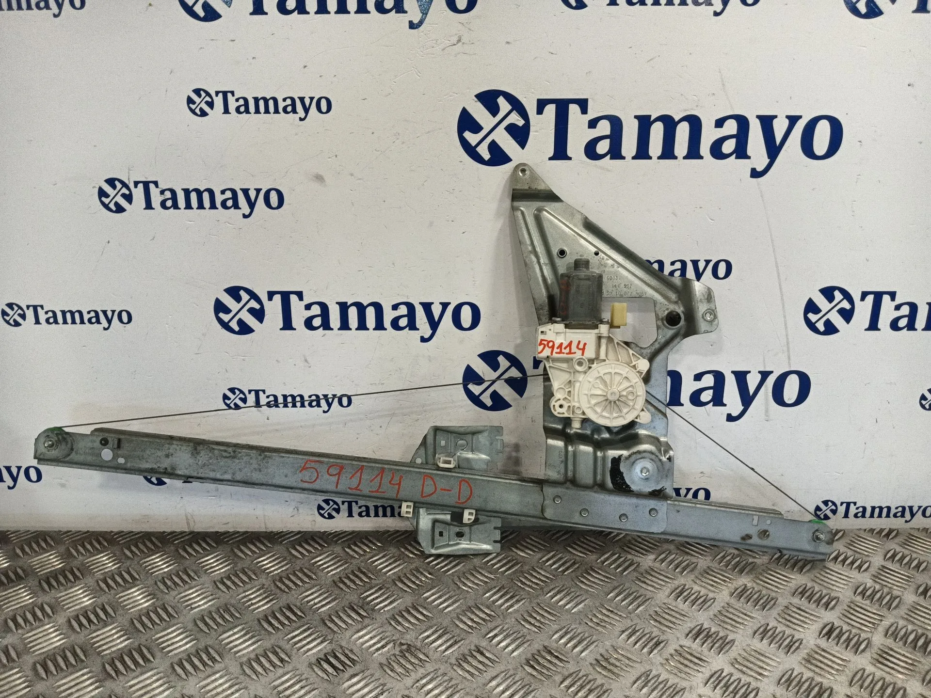 Elevalunas Delantero Derecho para Mercedes-Benz Sprinter 5-T Caja/Chasis (B906)