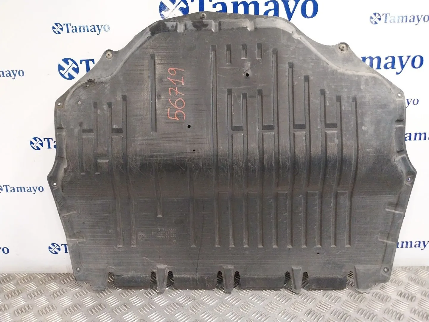 Cubre Carter para Volkswagen Polo (6R1)