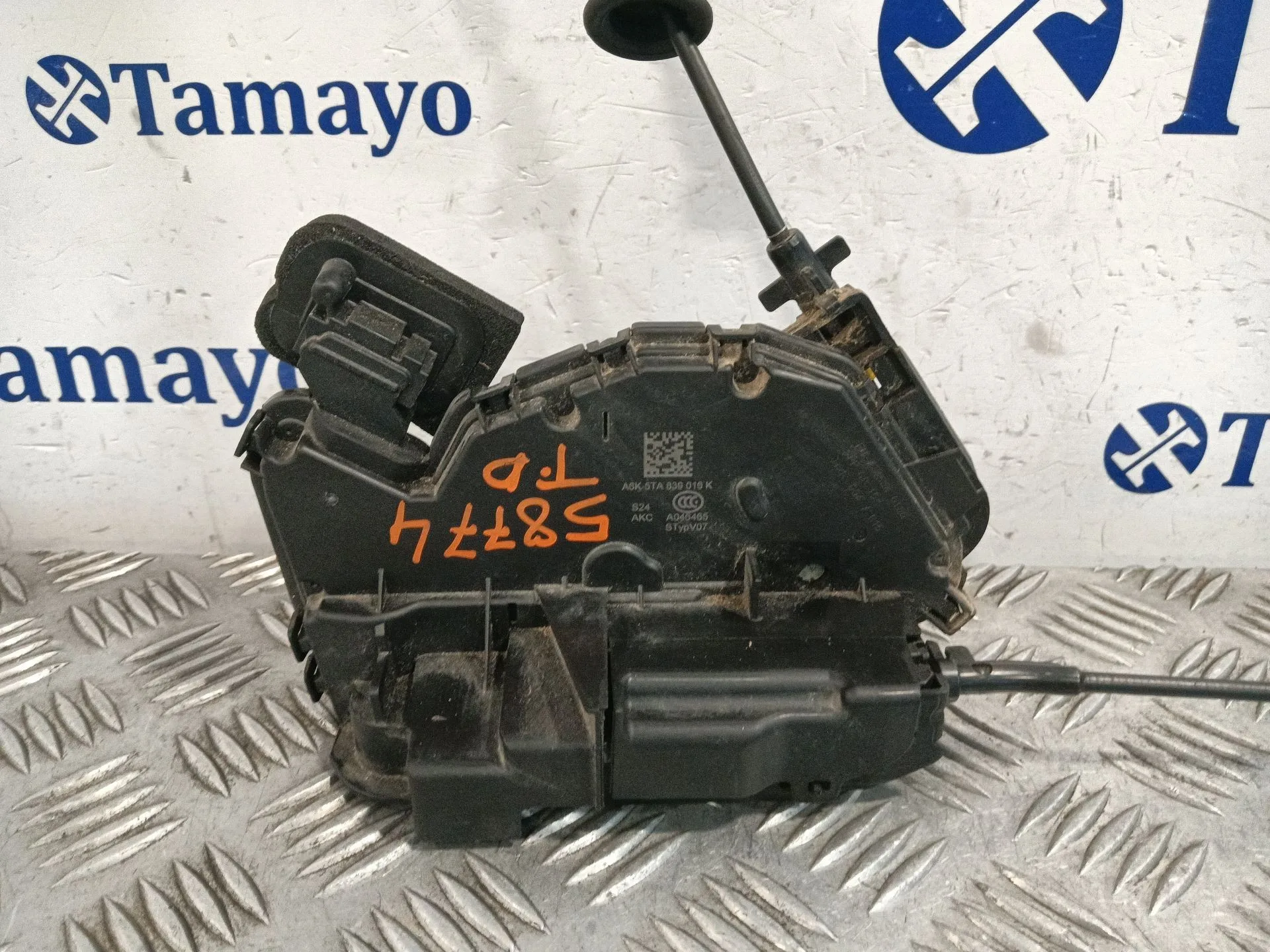 Cerradura Puerta Trasera Derecha para Volkswagen Golf Vii Variant (Ba5, Bv5)