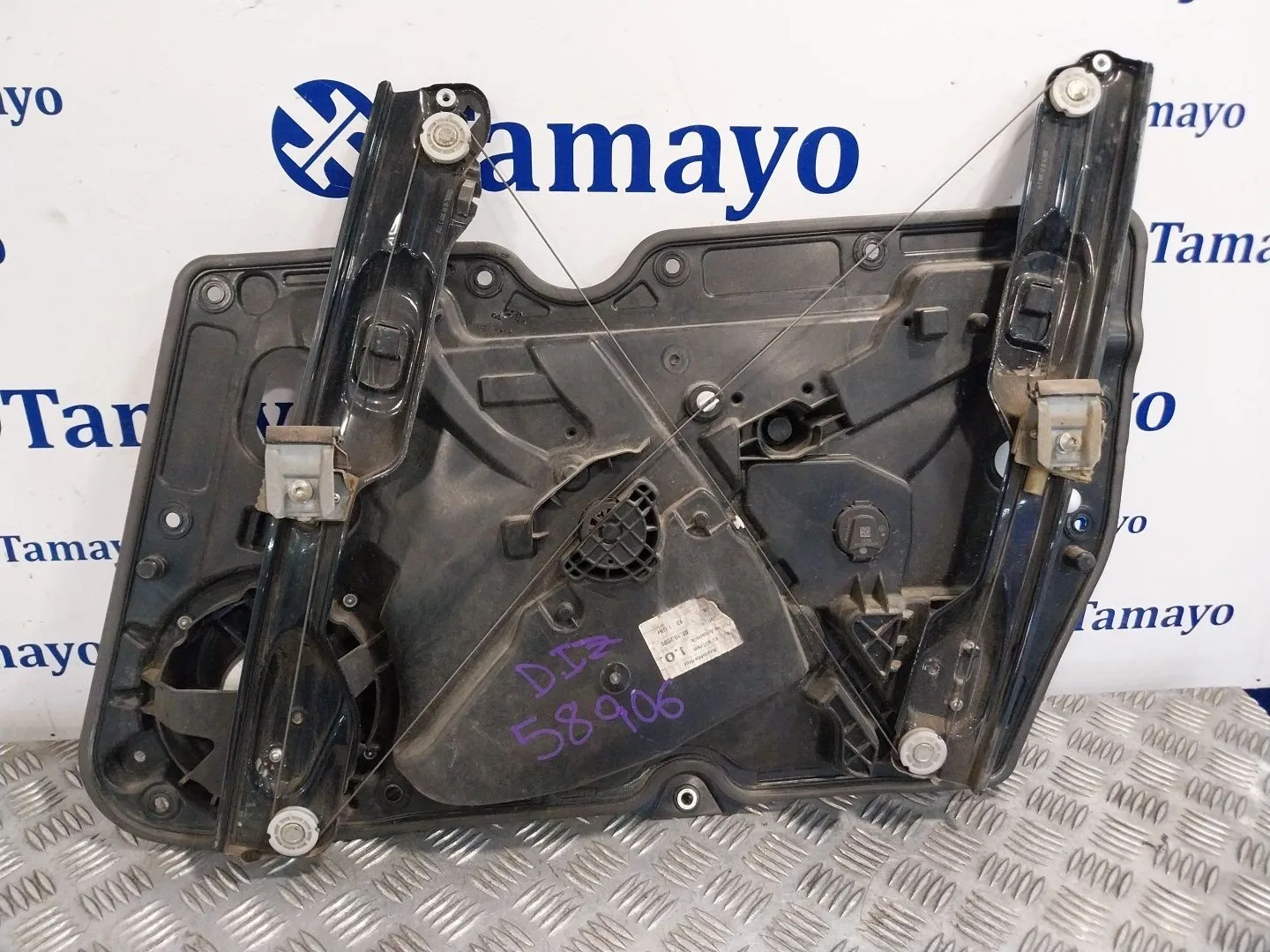 Elevalunas Delantero Izquierdo para Volkswagen Golf Vi (5K1)