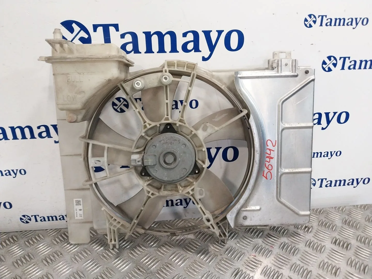 Electroventilador para Toyota Yaris