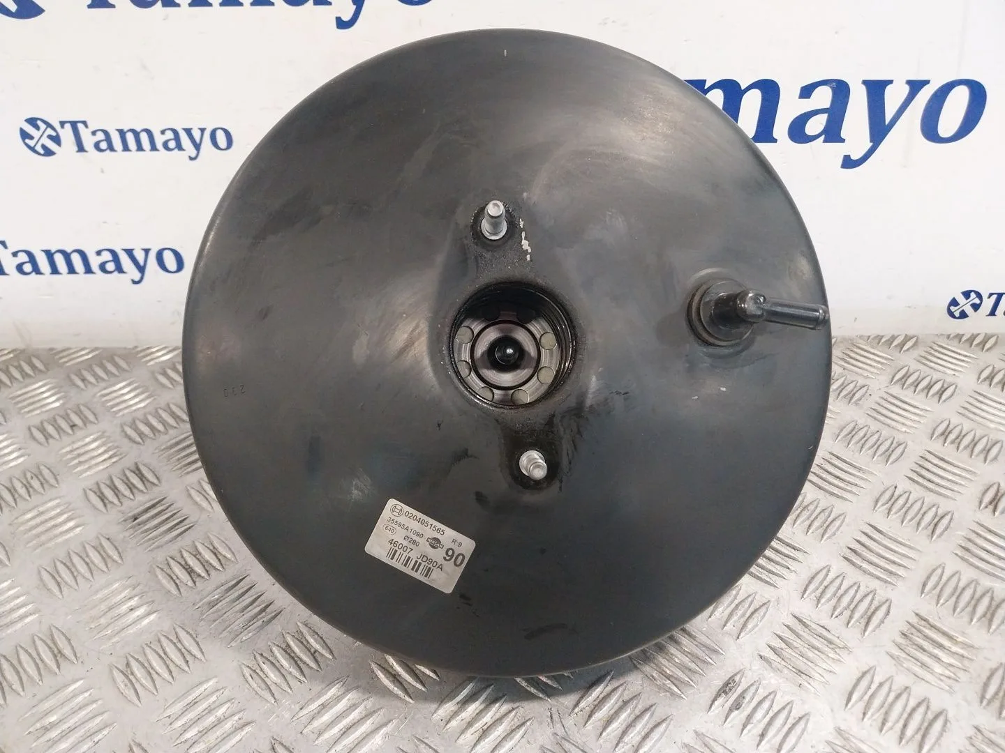 Servofreno para Nissan Qashqai (J10)