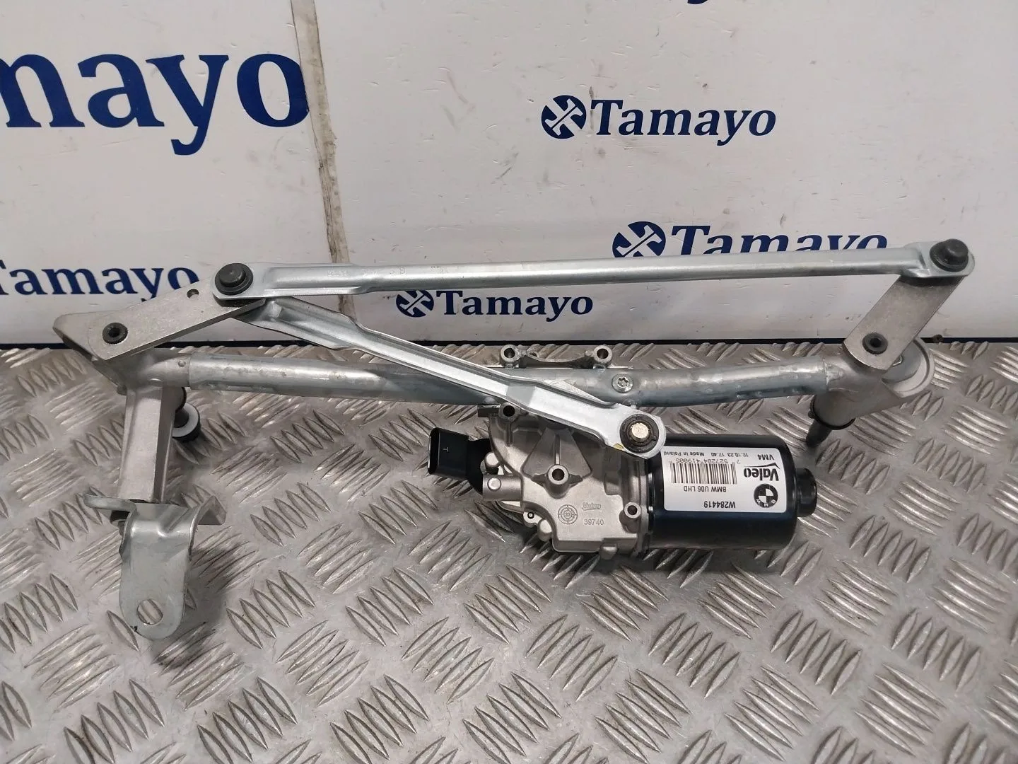 Motor Limpia Delantero para Bmw 2 Active Tourer (U06)