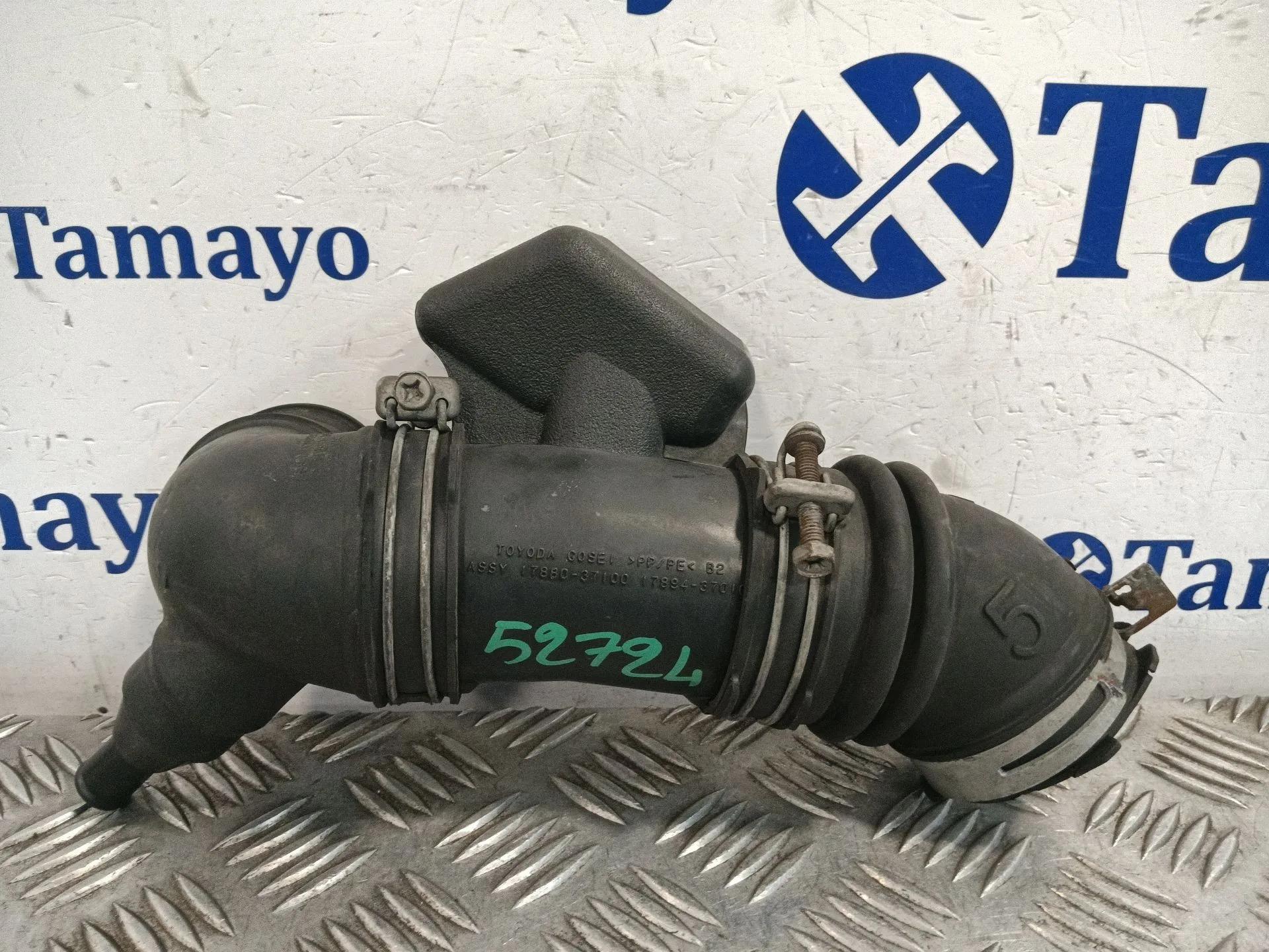 Tubo para Toyota Prius (Nhw30)