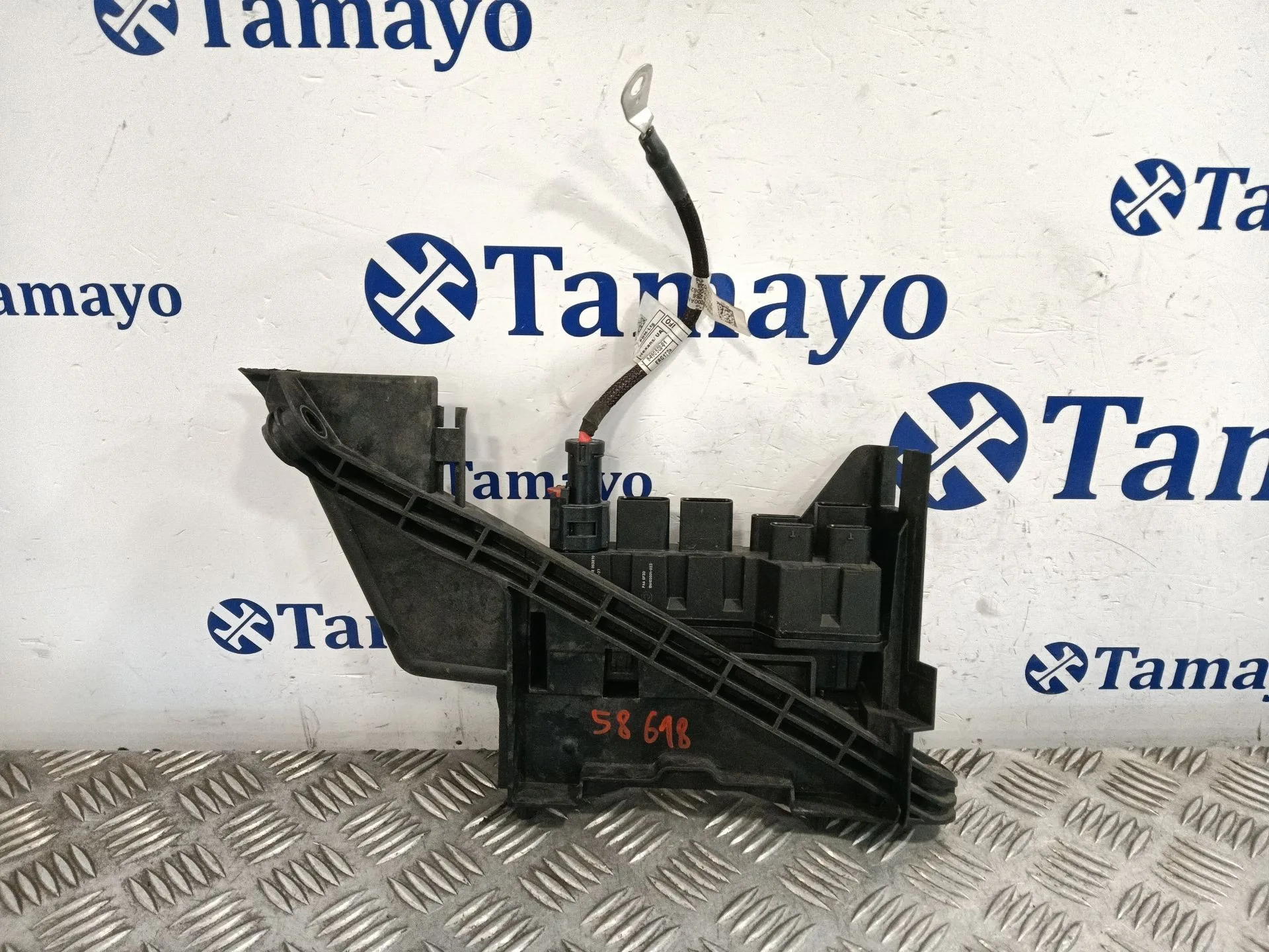 Modulo Electronico para Bmw 2 Active Tourer (U06)