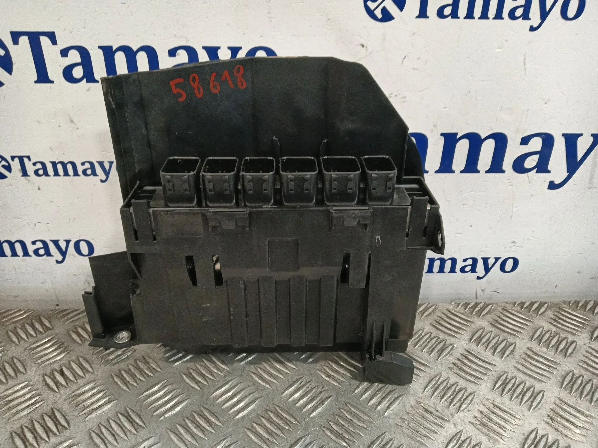 Centralita Motor Uce para Bmw 2 Active Tourer (U06)