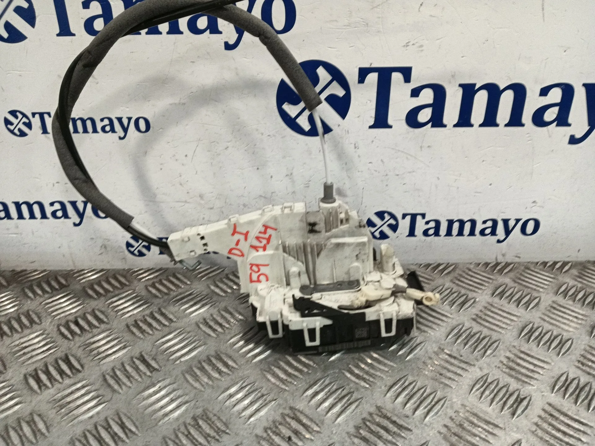 Cerradura Puerta Delantera Izquierda para Mercedes-Benz Clase A (W176)
