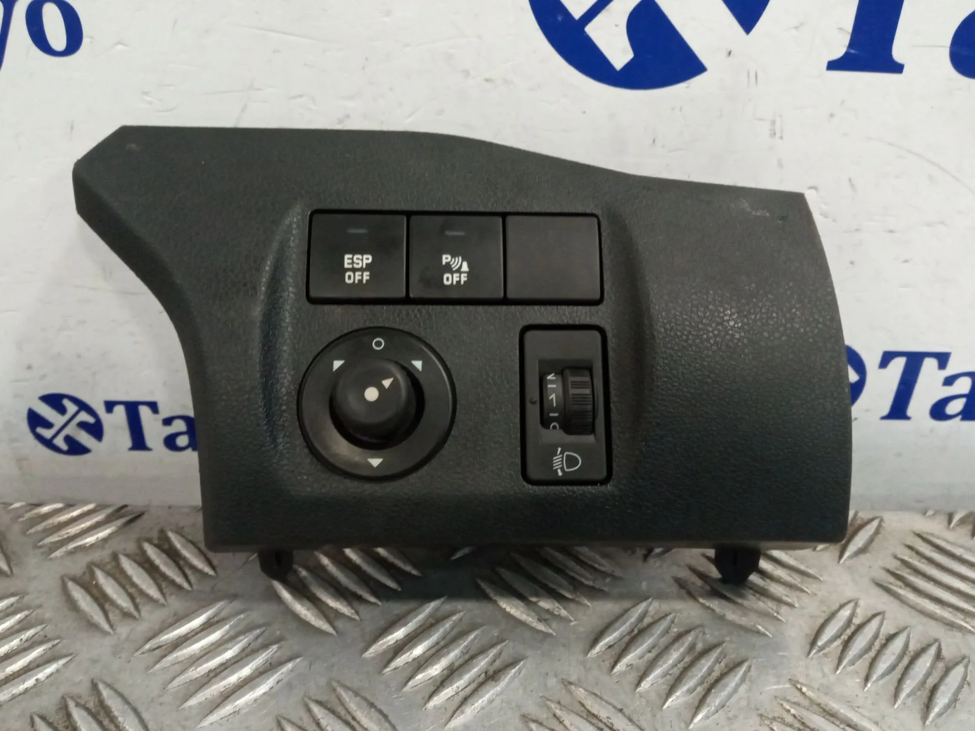 Mando Multifuncion para Peugeot Partner Kombi