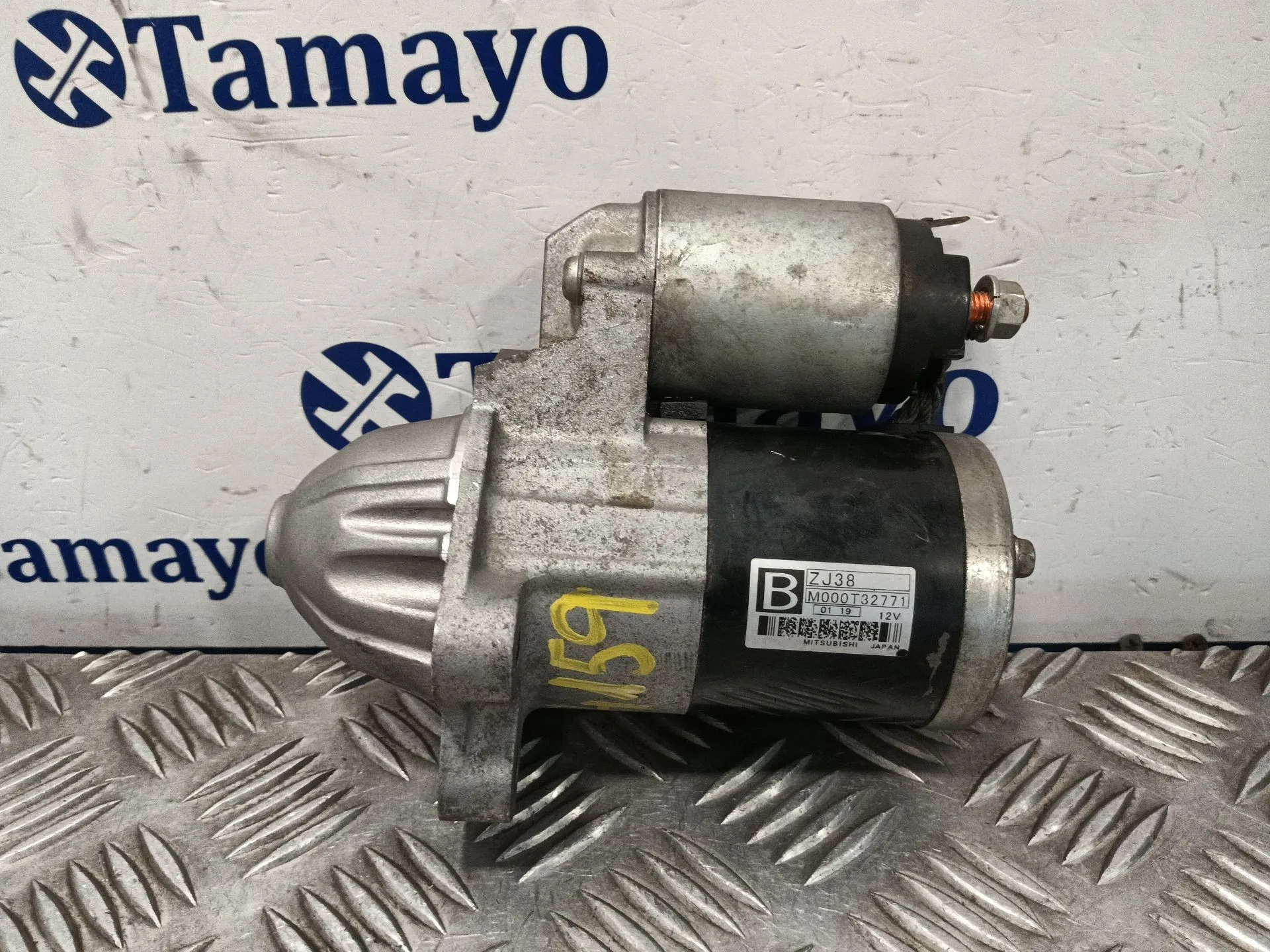 Motor Arranque para Mazda 2 Lim. (De)