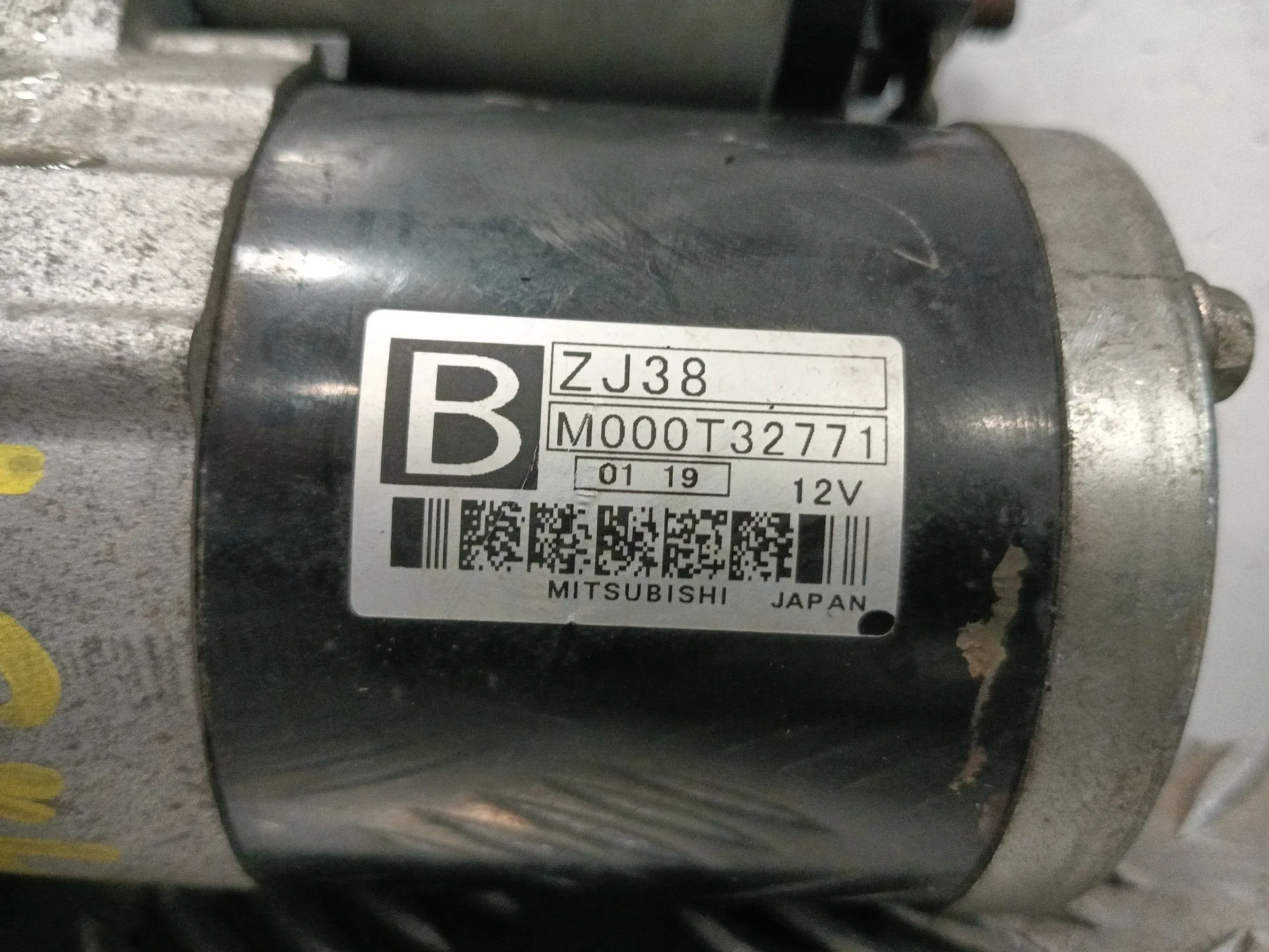Motor Arranque para Mazda 2 Lim. (De)