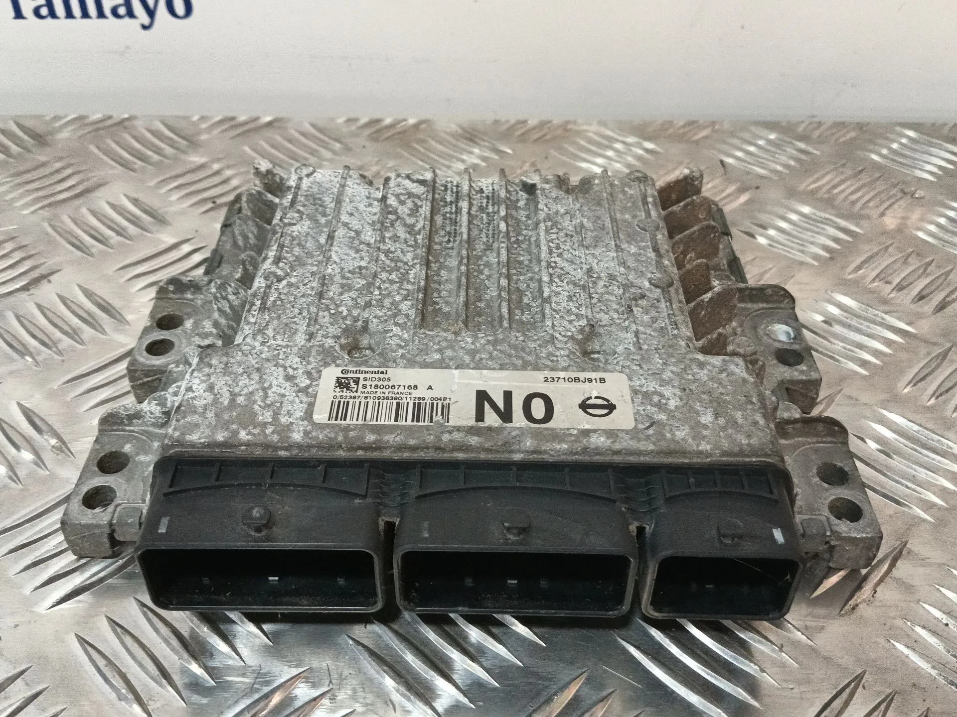 Centralita Motor Uce para Nissan Juke (F15)
