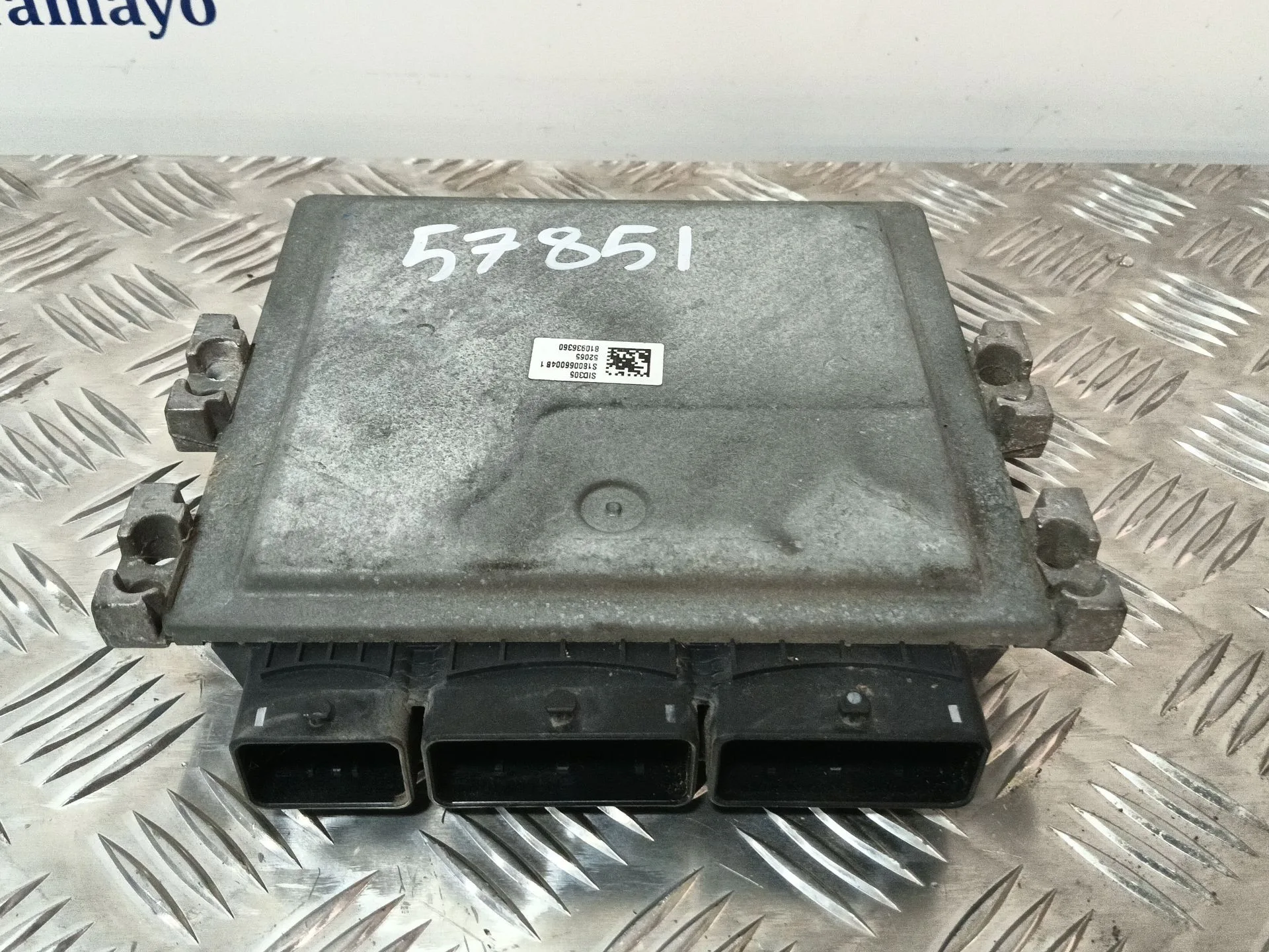 Centralita Motor Uce para Nissan Juke (F15)