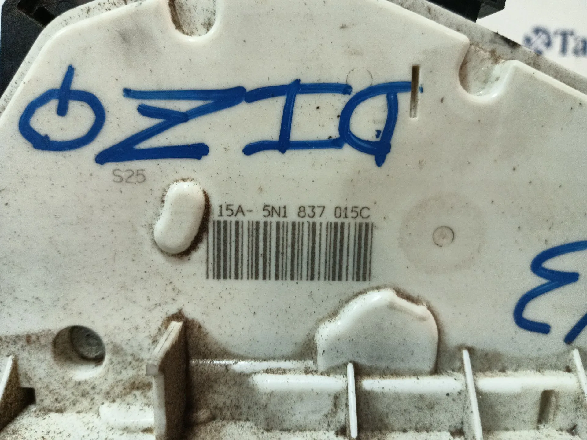 Cerradura Puerta Delantera Izquierda para Seat Ibiza Iv (6J5, 6P1)