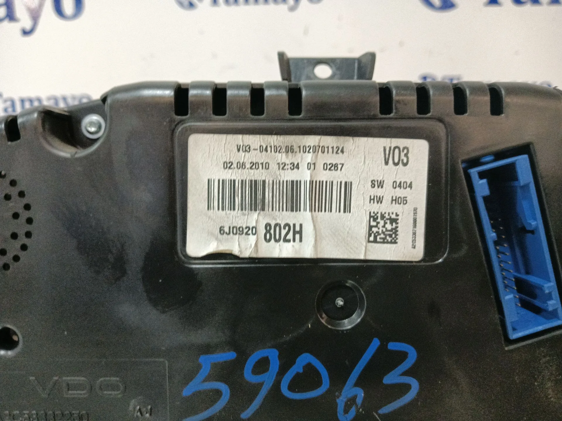 Cuadro Instrumentos para Seat Ibiza (6J5)