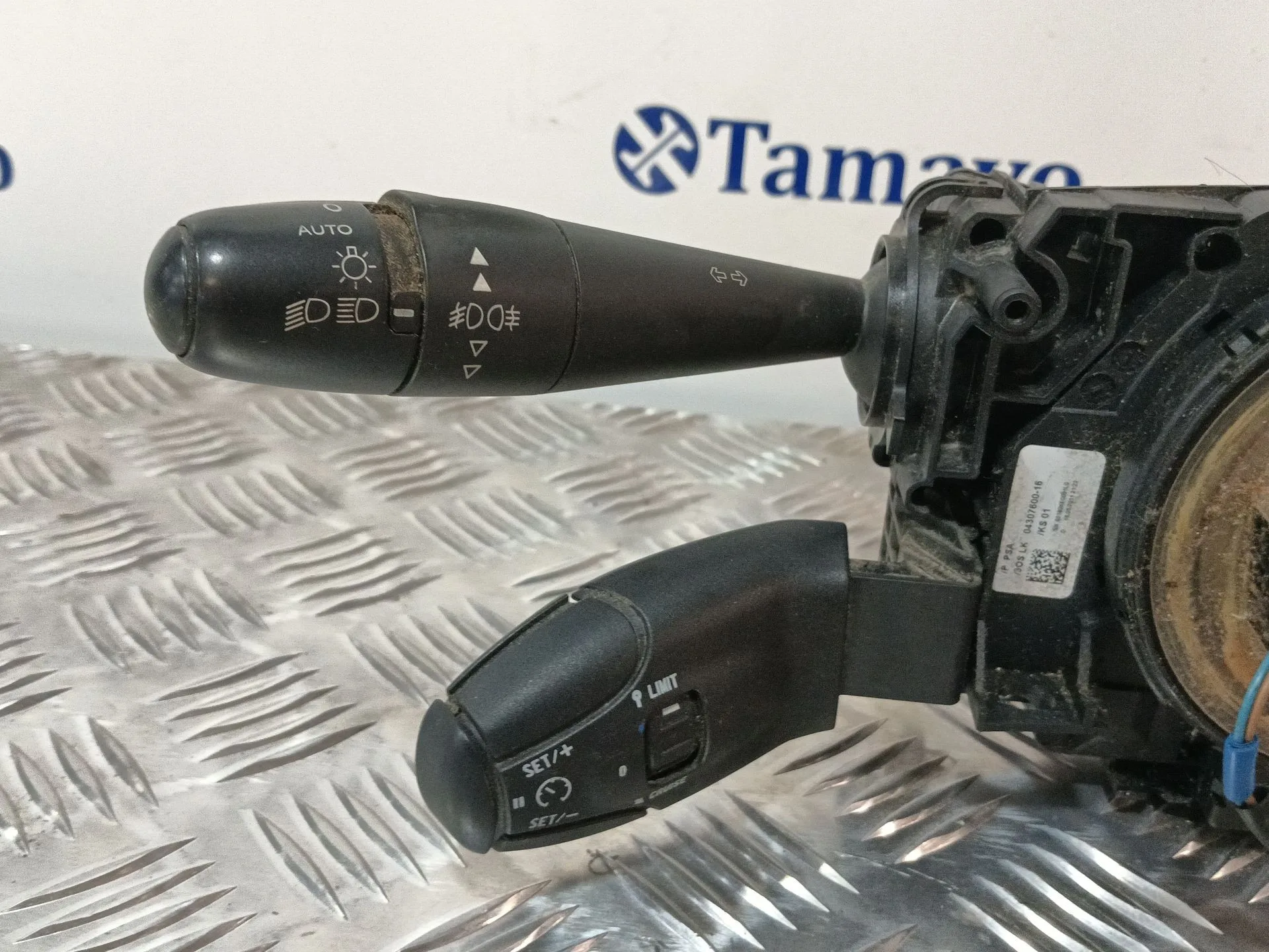Mando Multifuncion para Peugeot 5008