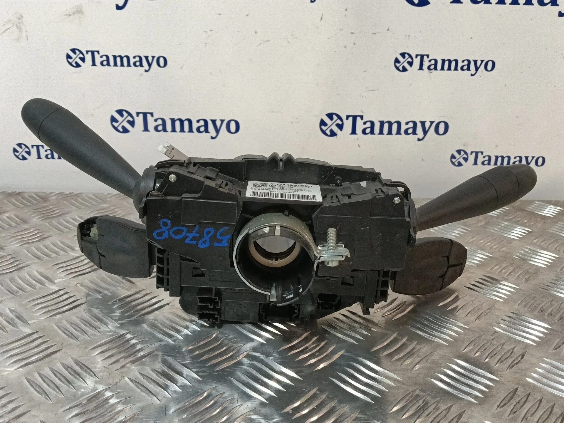 Mando Multifuncion para Peugeot 5008