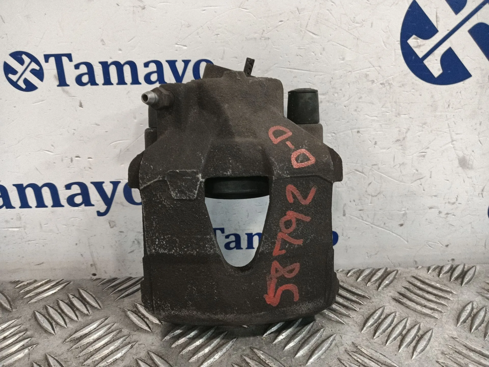 Pinza Freno Delantera Derecha para Volkswagen Polo (6R1)