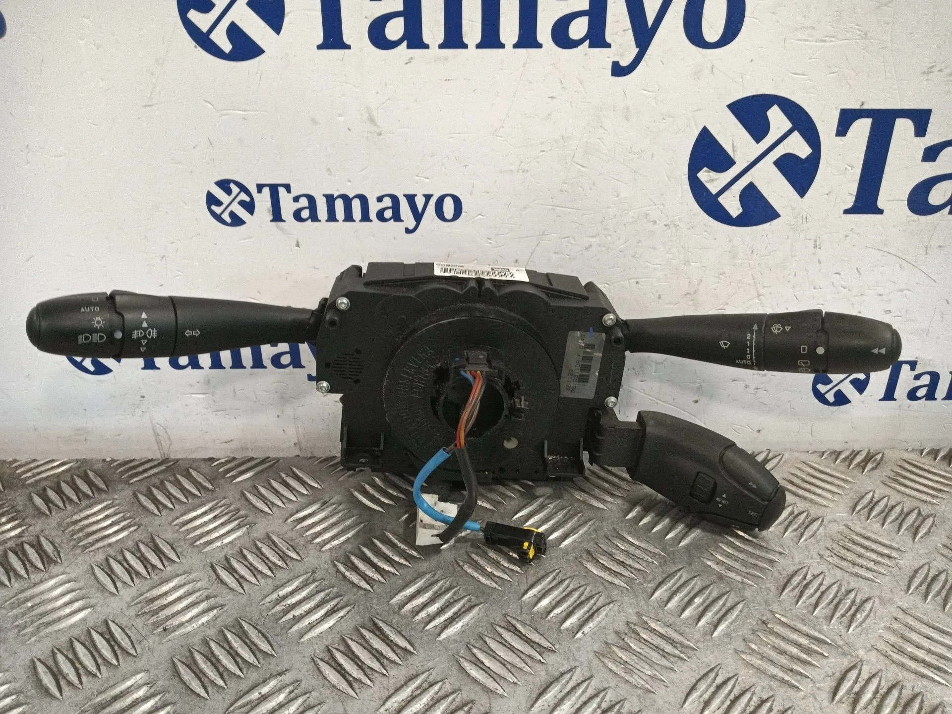 Mando Multifuncion para Peugeot 207/207+ (Wa_, Wc_)