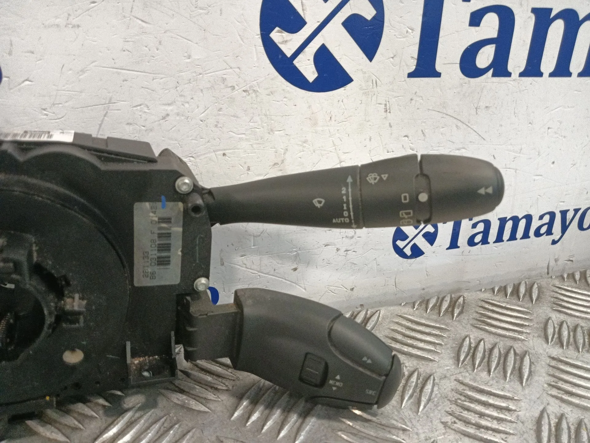 Mando Multifuncion para Peugeot 207/207+ (Wa_, Wc_)