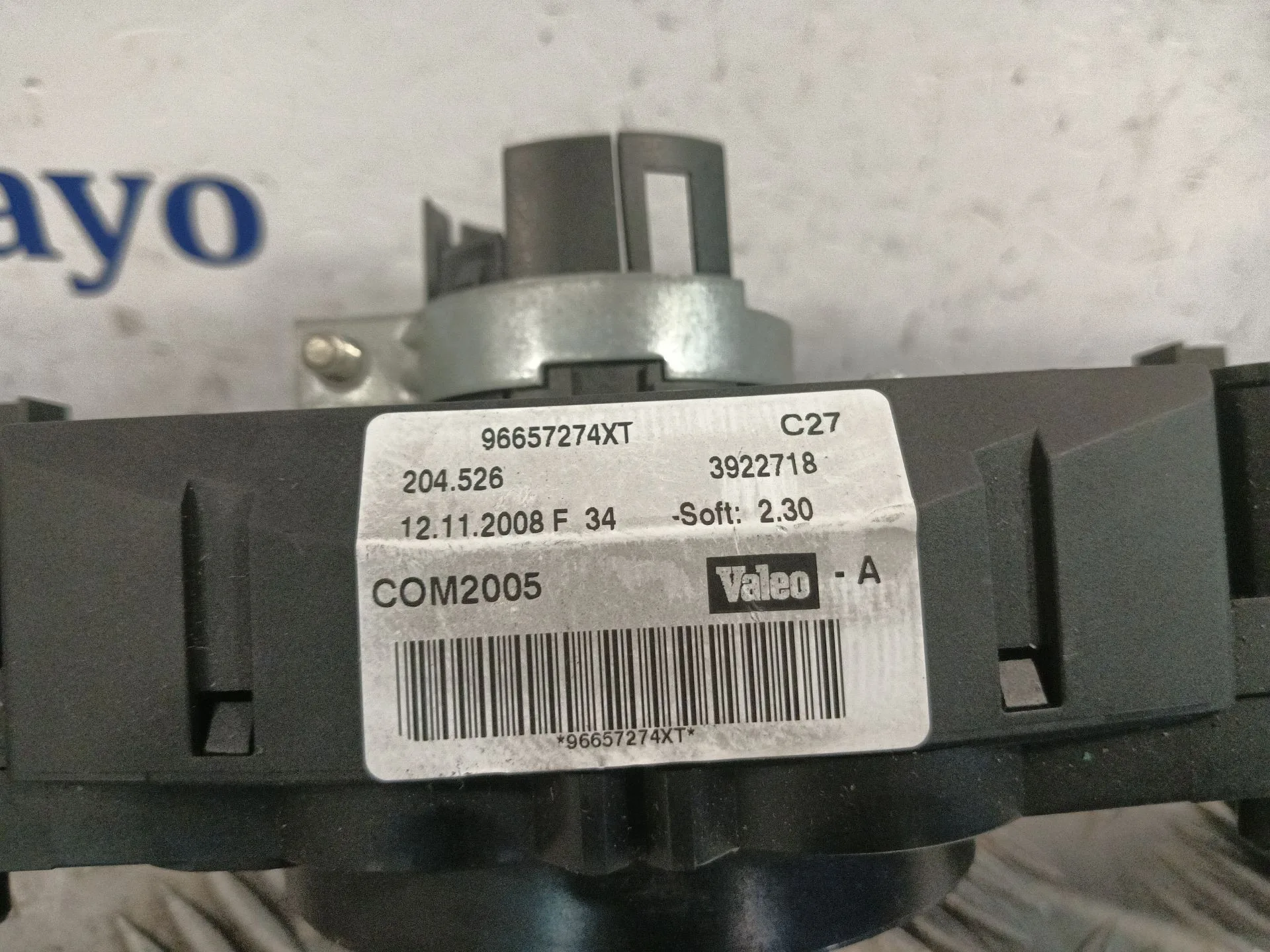 Mando Multifuncion para Peugeot 207/207+ (Wa_, Wc_)