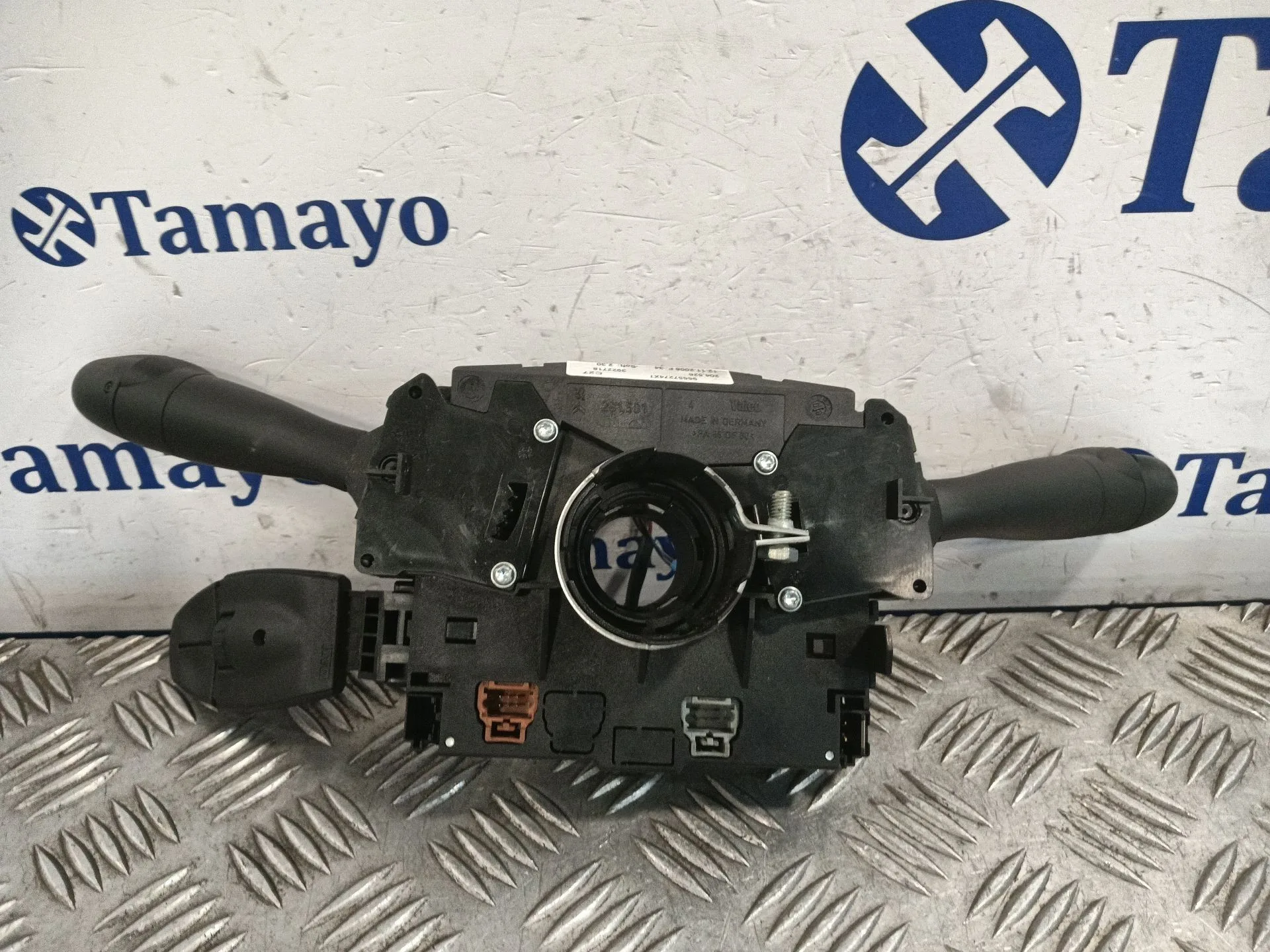 Mando Multifuncion para Peugeot 207/207+ (Wa_, Wc_)