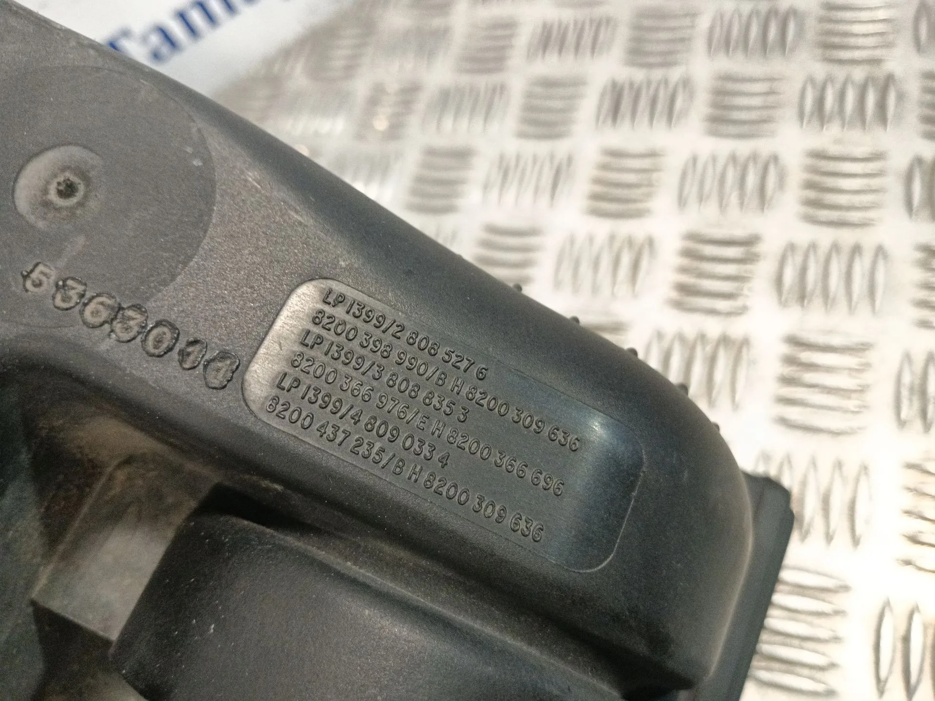 Carcasa Filtro Aire para Nissan Juke (F15)
