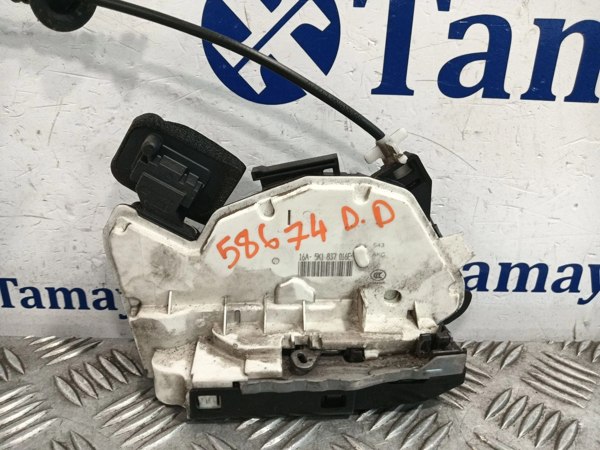 Cerradura Puerta Delantera Derecha para Volkswagen Polo (6R1)
