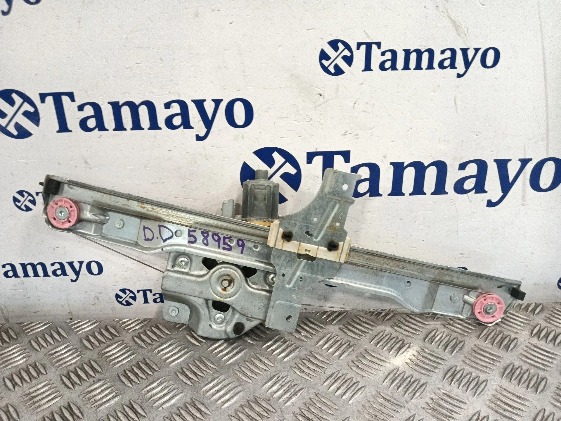 Elevalunas Delantero Derecho para Peugeot 208