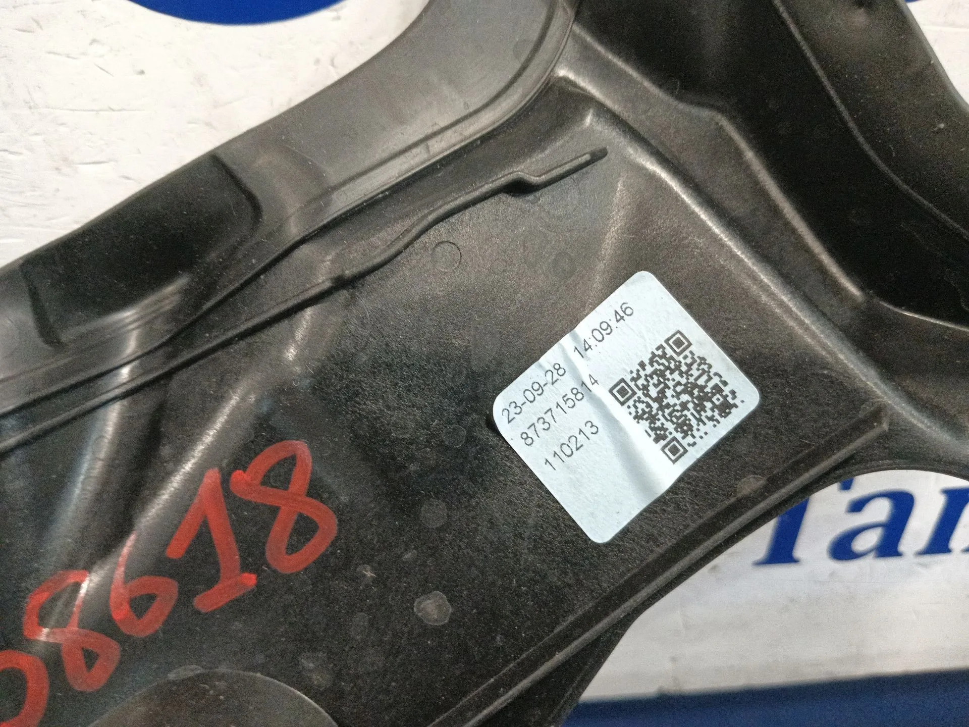 Moldura para Bmw 2 Active Tourer (U06)