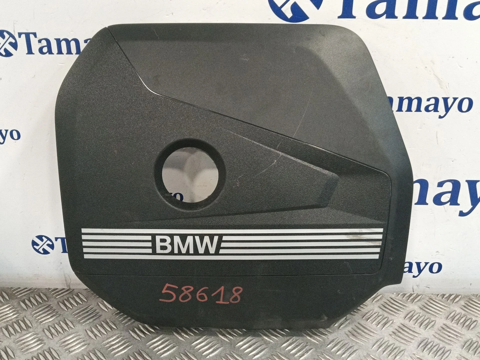 Tapa Motor para Bmw 2 Active Tourer (U06)
