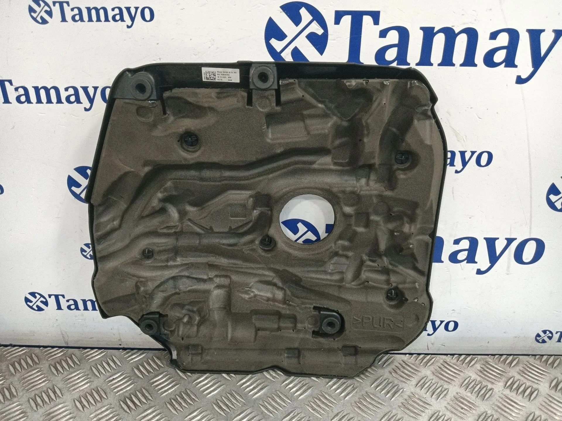 Tapa Motor para Bmw 2 Active Tourer (U06)