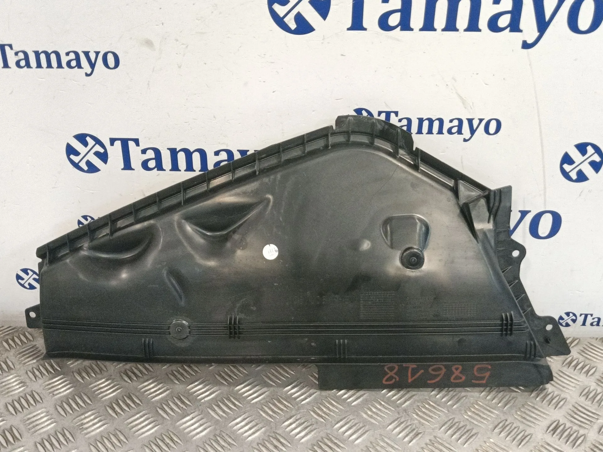 Moldura para Bmw 2 Active Tourer (U06)