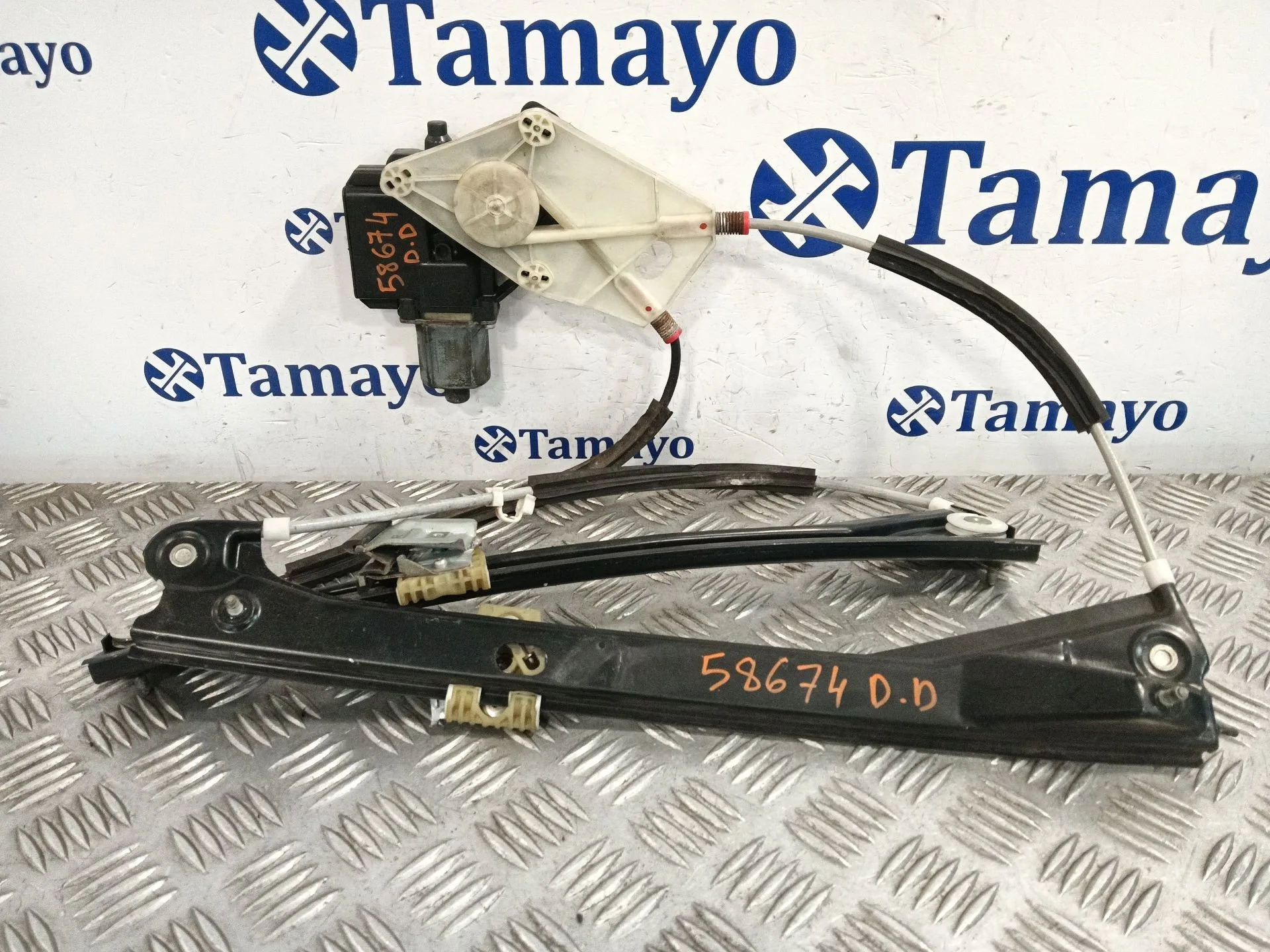 Elevalunas Delantero Derecho para Volkswagen Polo (6R1)