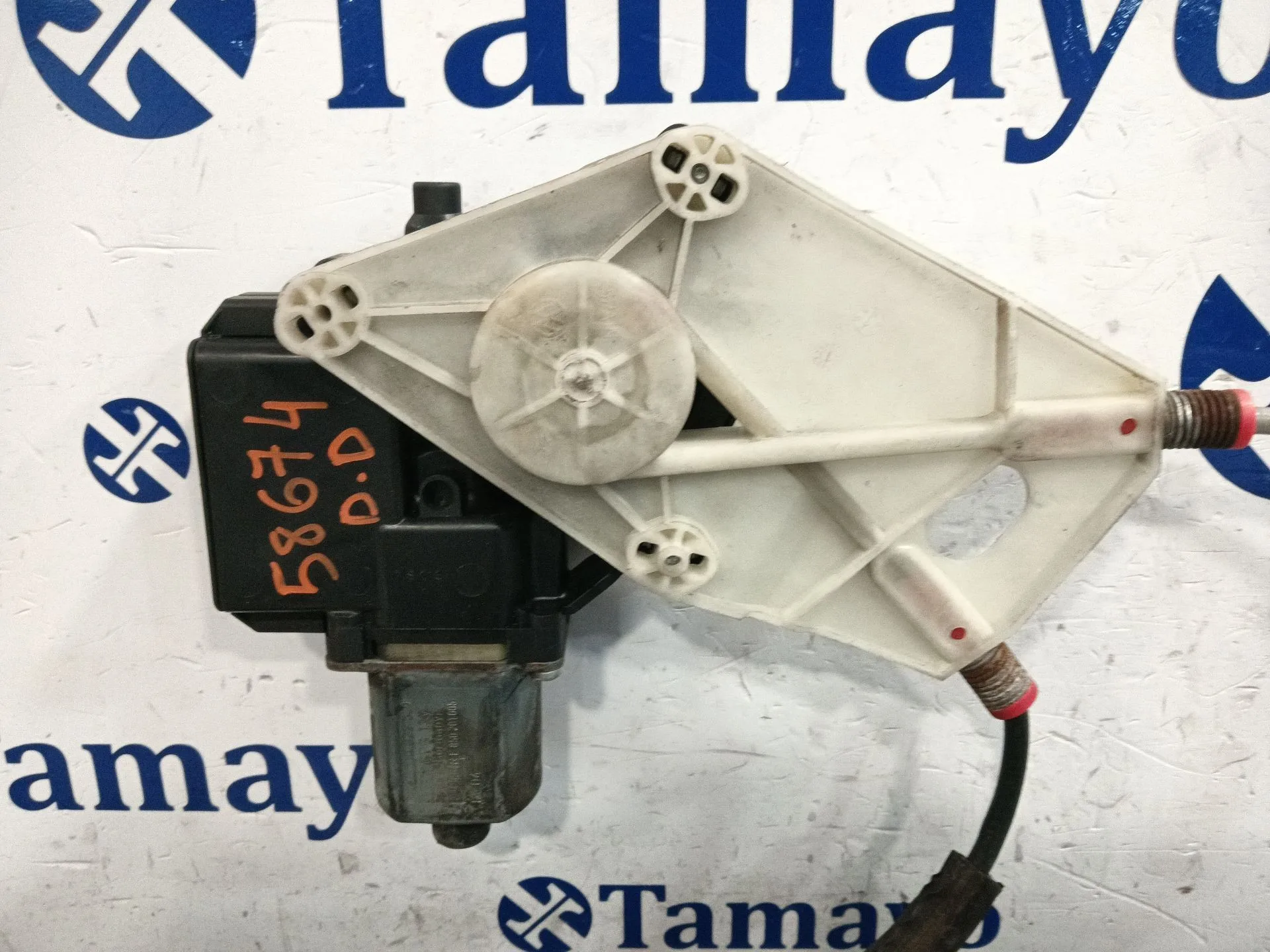 Elevalunas Delantero Derecho para Volkswagen Polo (6R1)