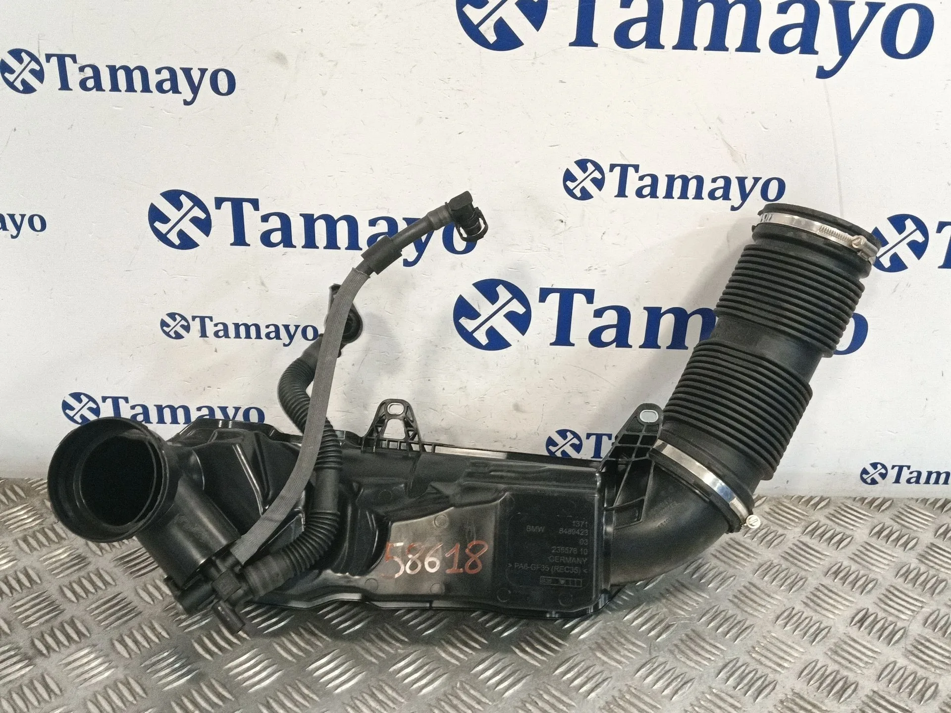 Colector Admision para Bmw 2 Active Tourer (U06)
