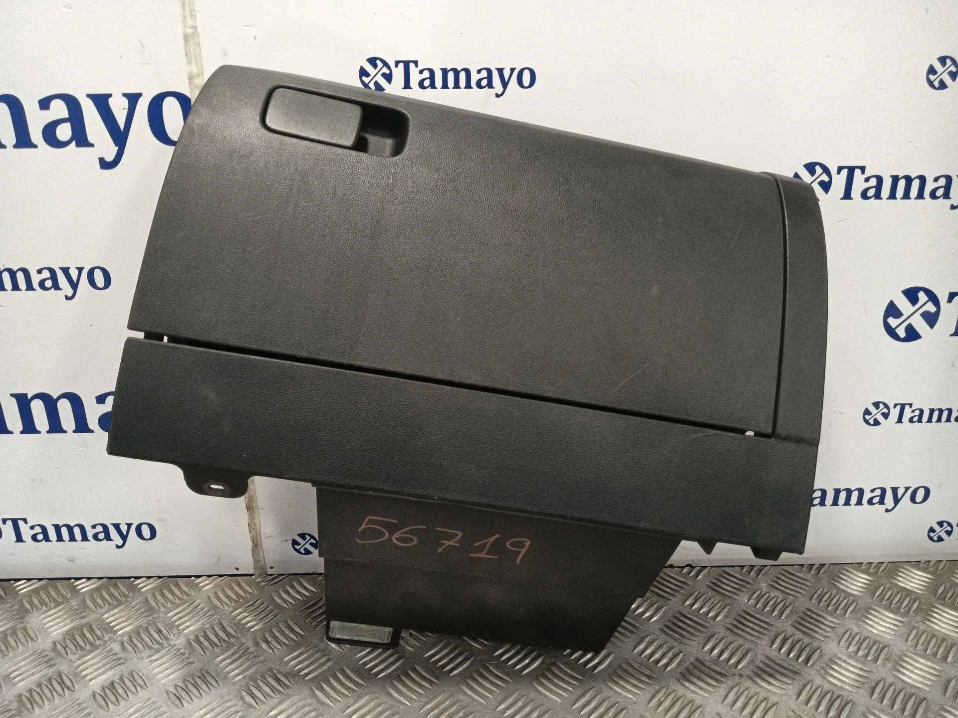 Guantera para Volkswagen Polo (6R1)