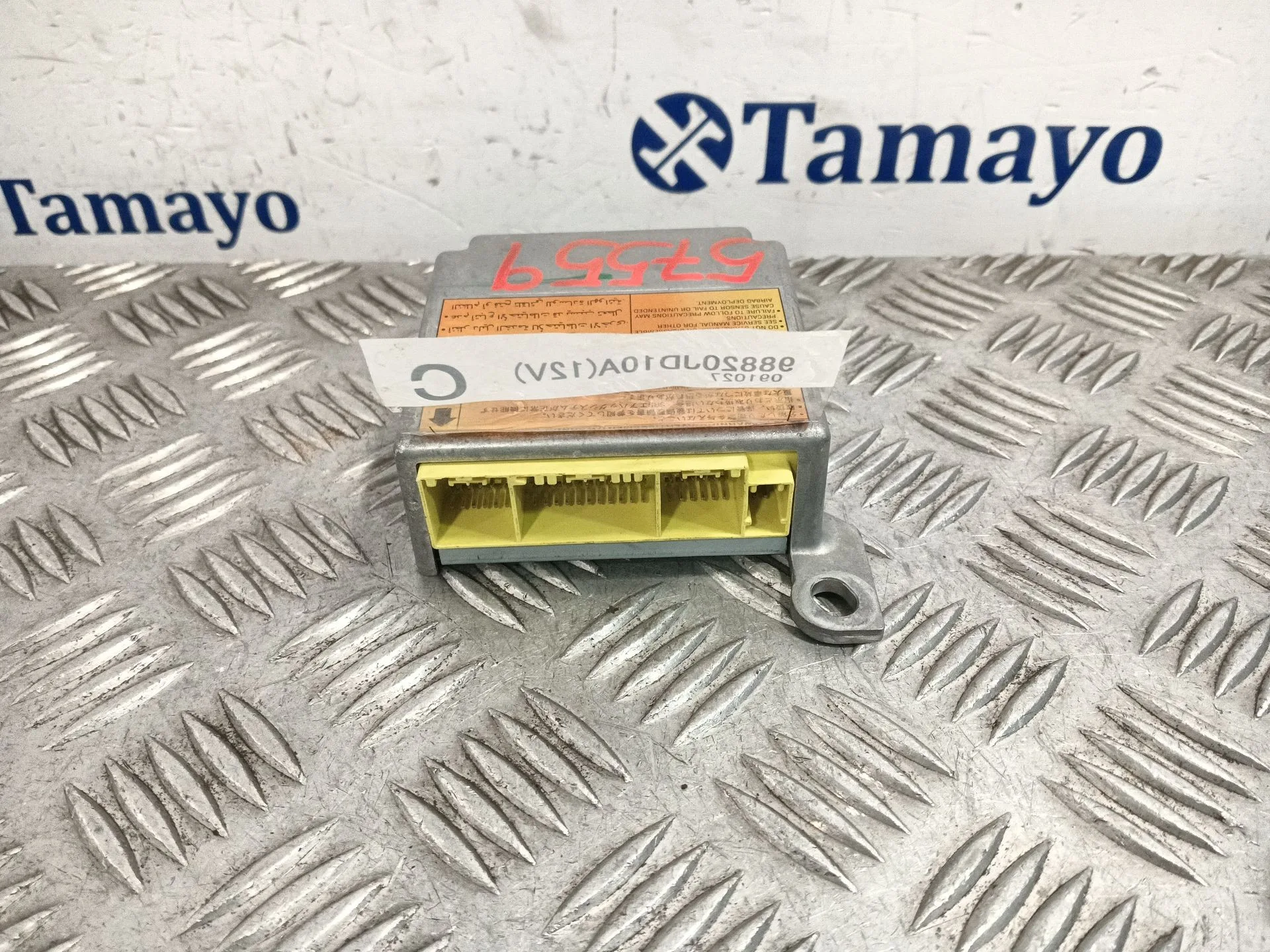 Centralita Airbag para Nissan Qashqai (J10)
